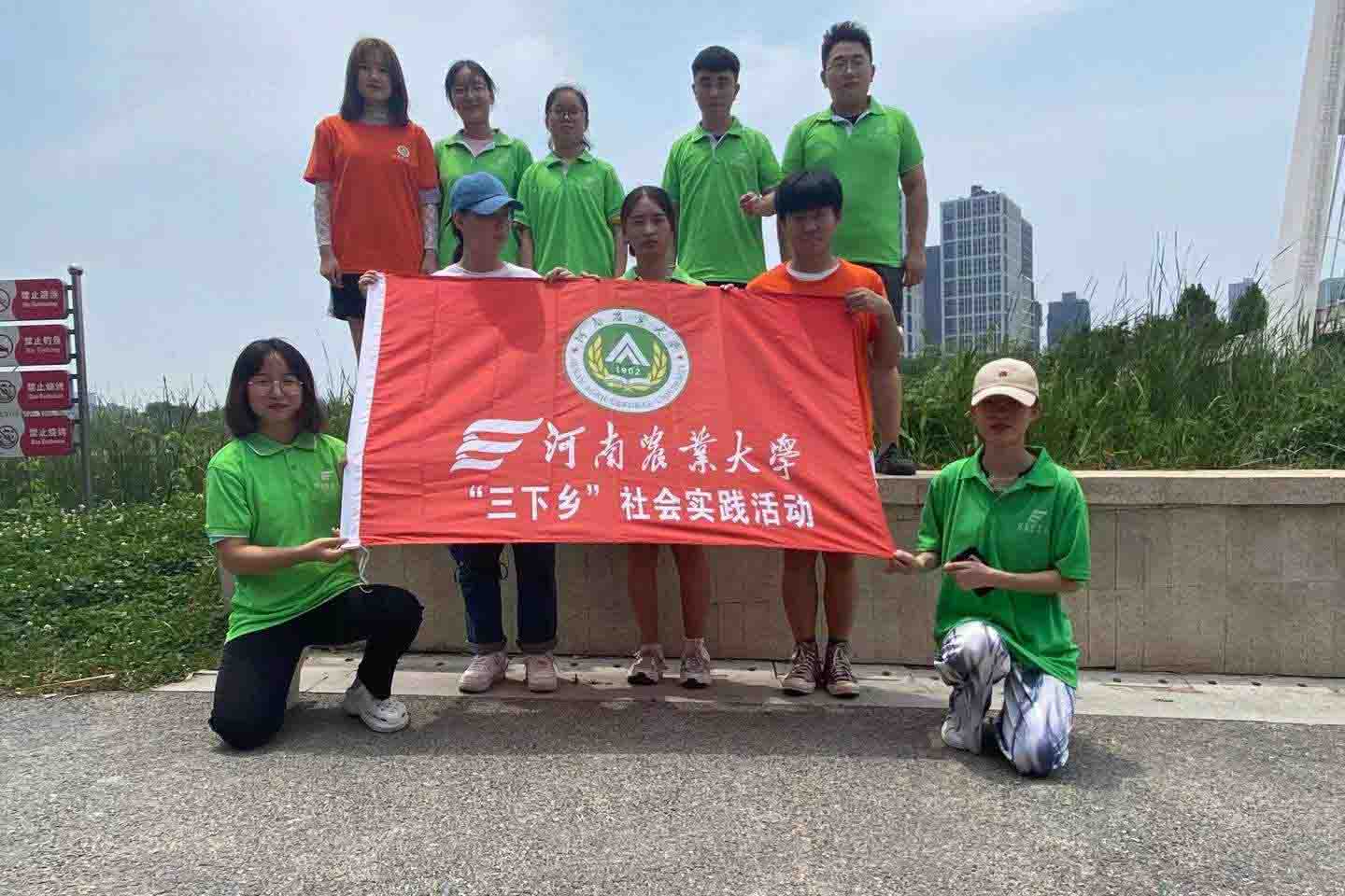 ���ߵ����˿��ֽ�