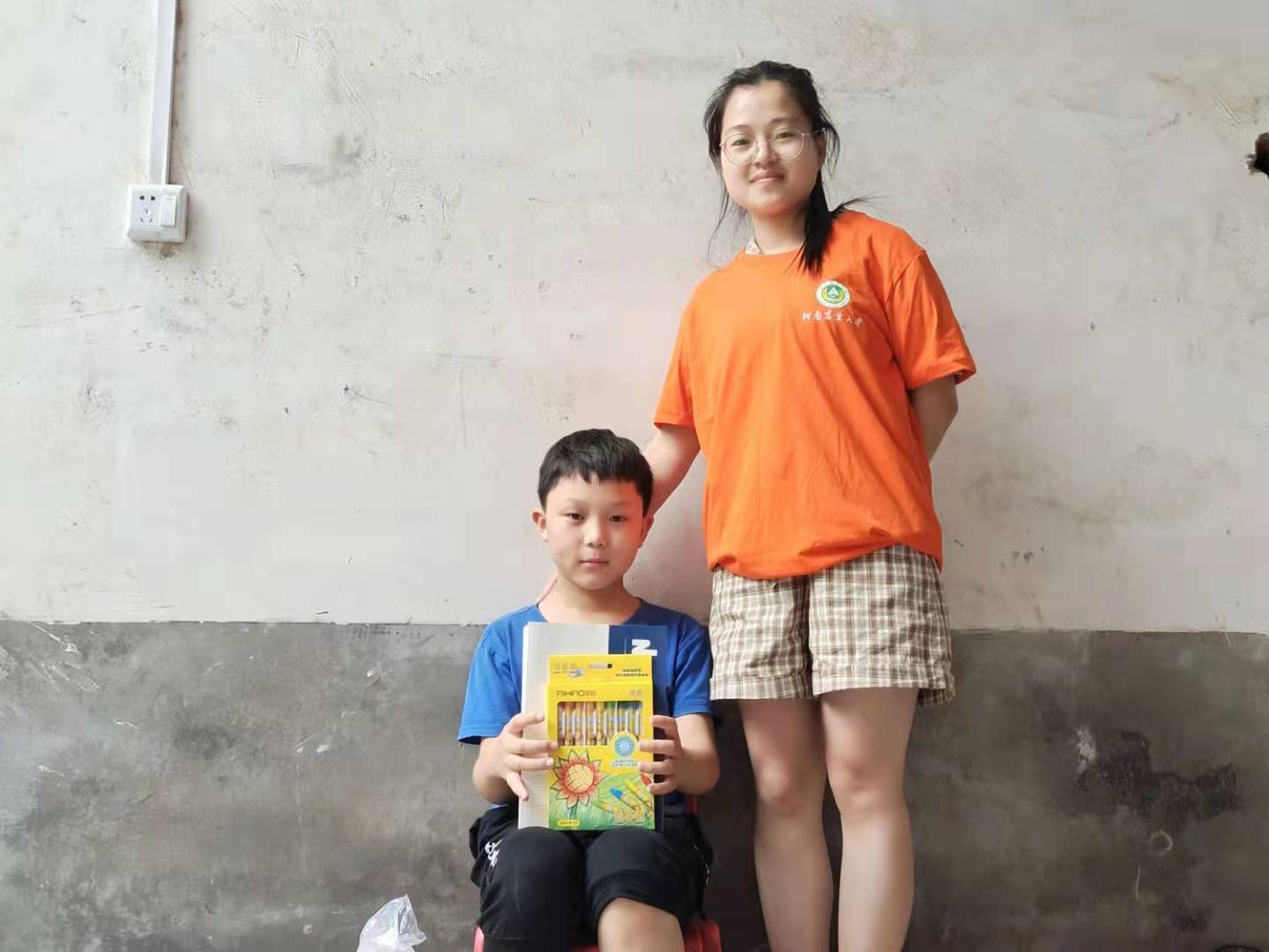 ���ߵ����˿��ֽ�