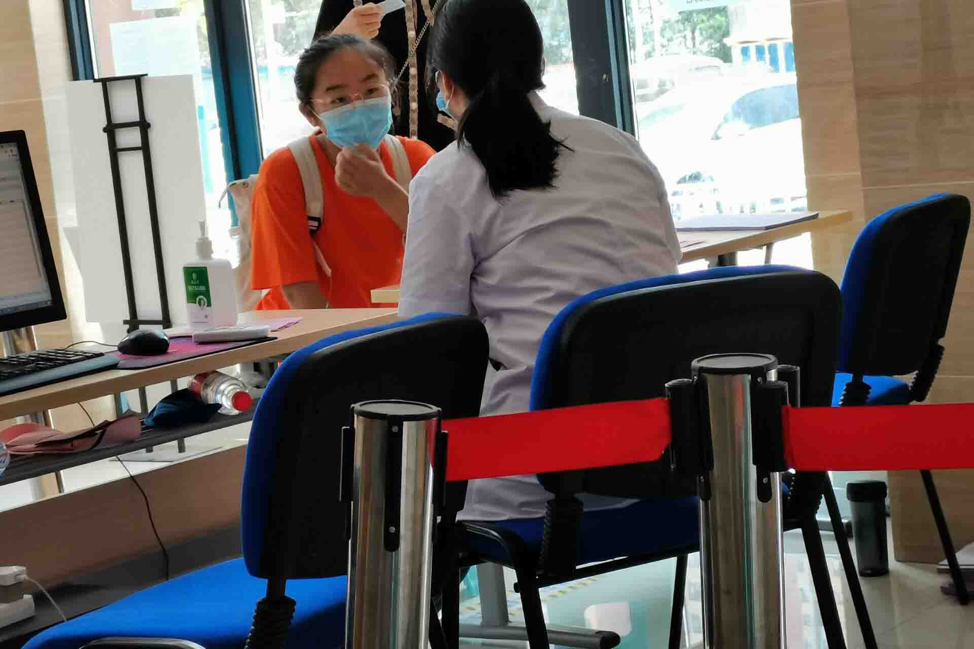 在线德州扑克现金