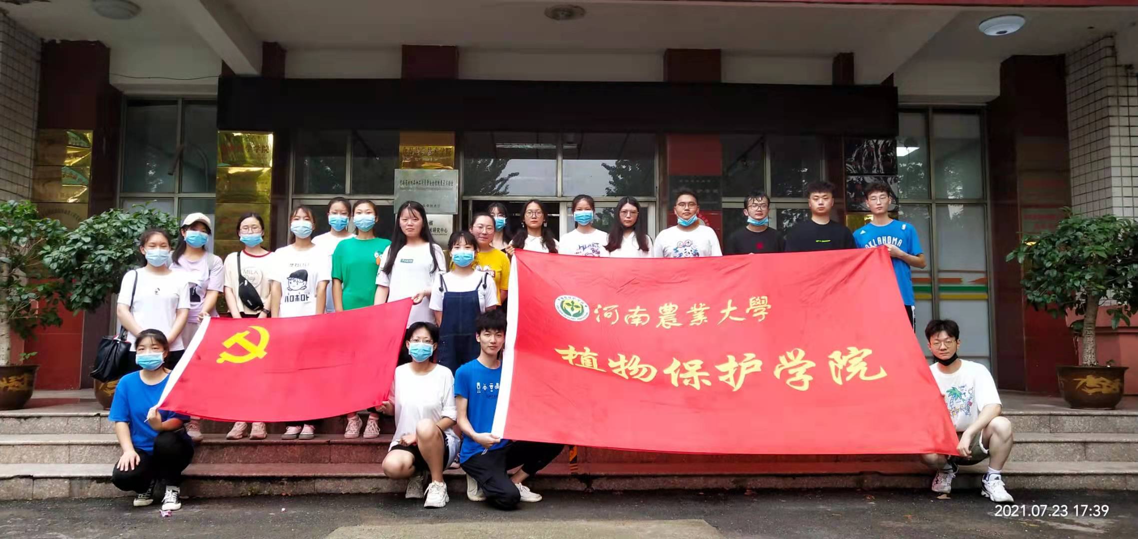 ���ߵ����˿��ֽ�