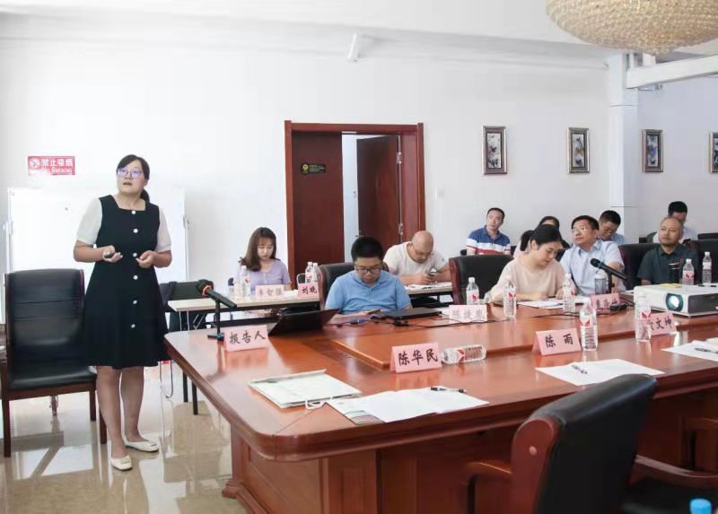 ���ߵ����˿��ֽ�