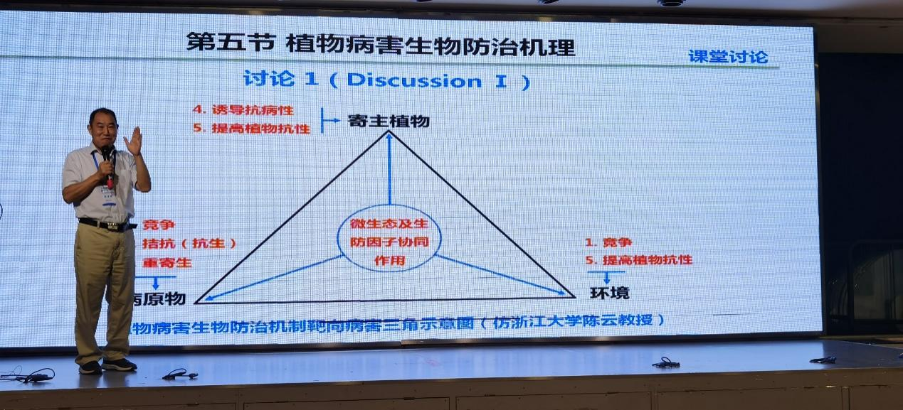 ���ߵ����˿��ֽ�