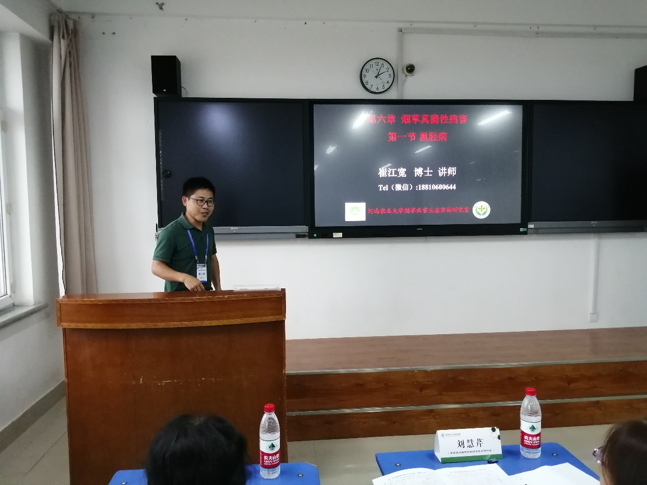 ���ߵ����˿��ֽ�