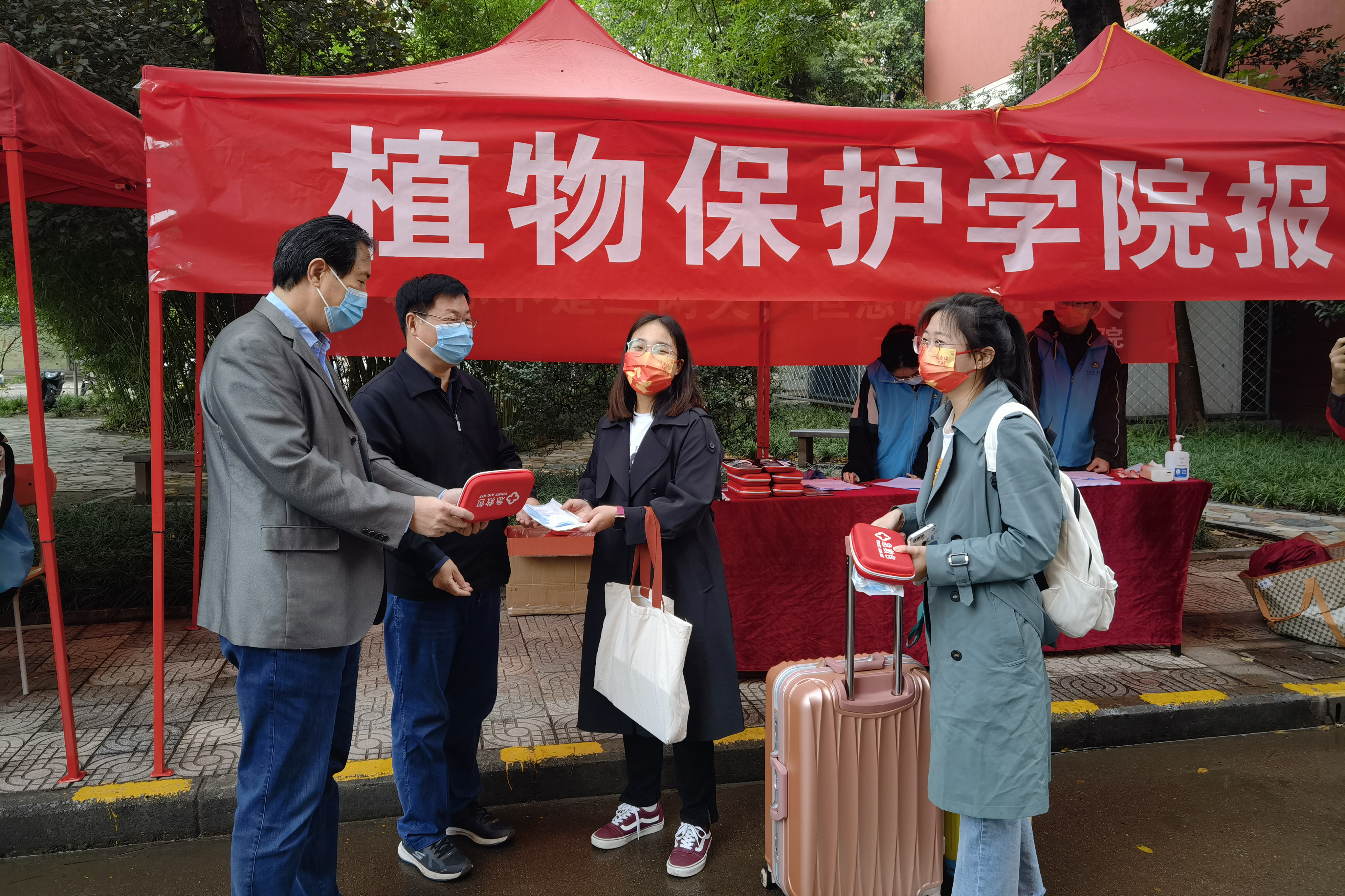 ���ߵ����˿��ֽ�