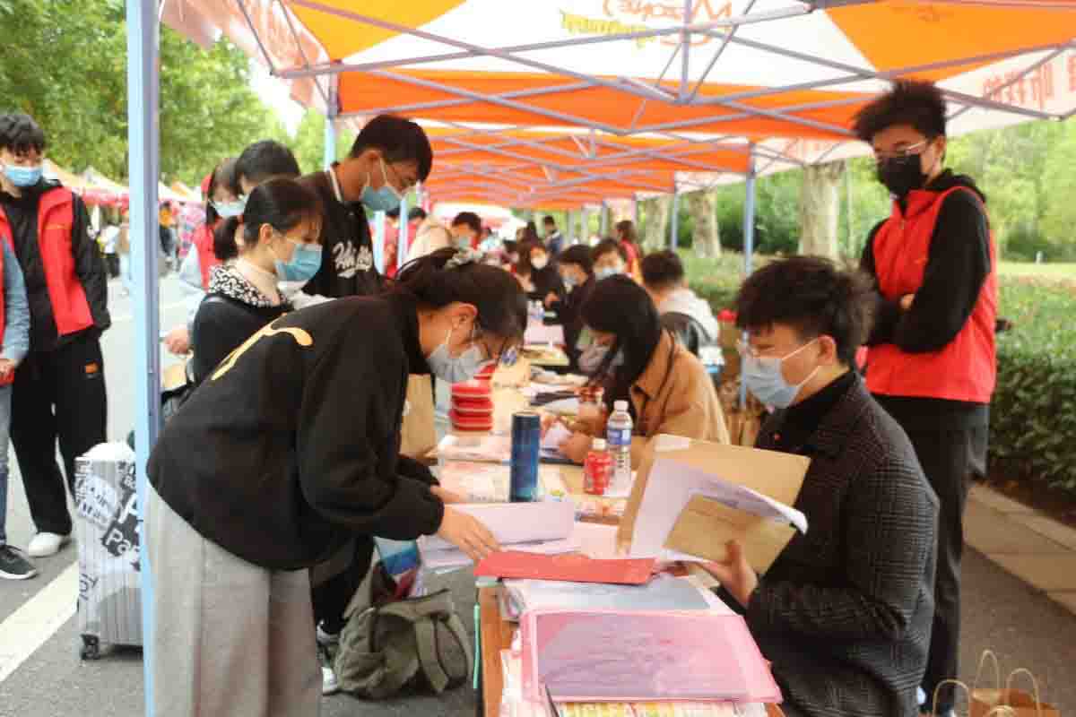 ���ߵ����˿��ֽ�