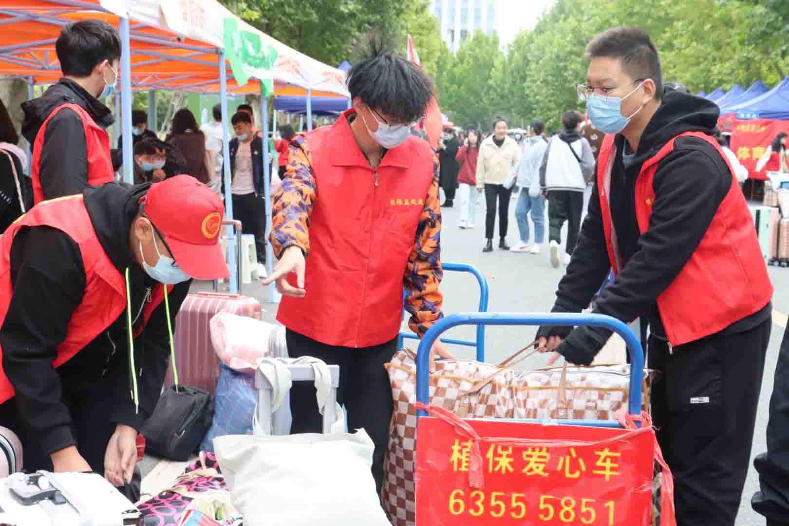 ���ߵ����˿��ֽ�