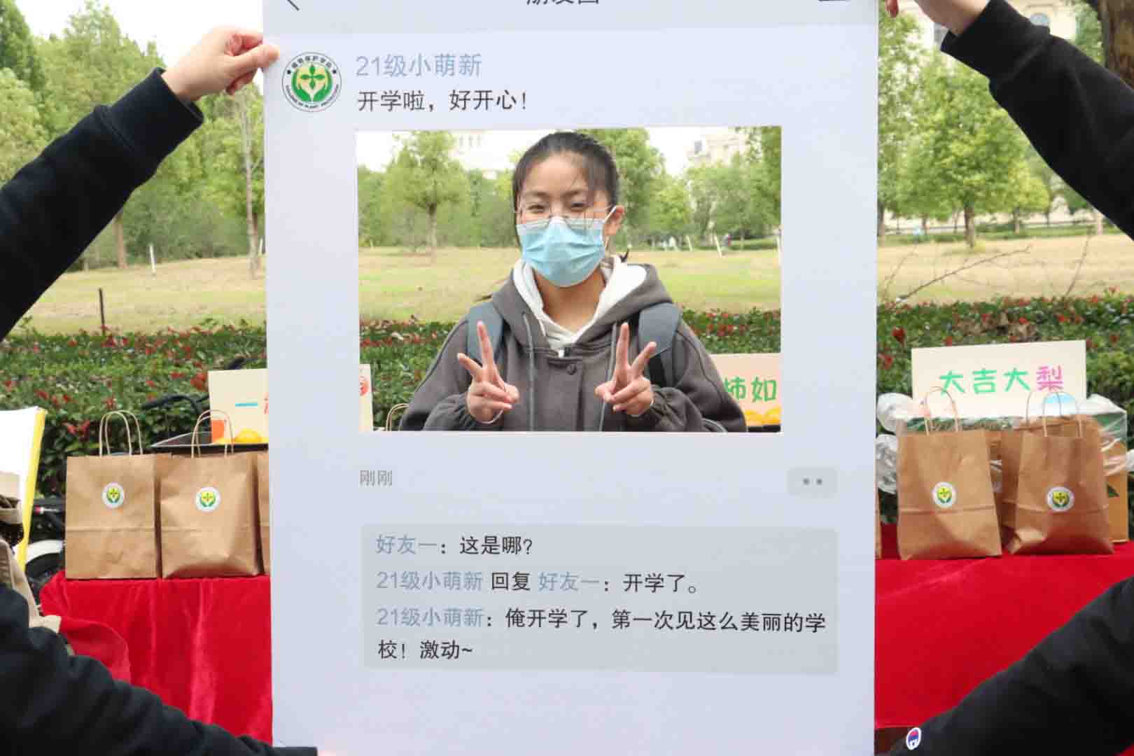 ���ߵ����˿��ֽ�