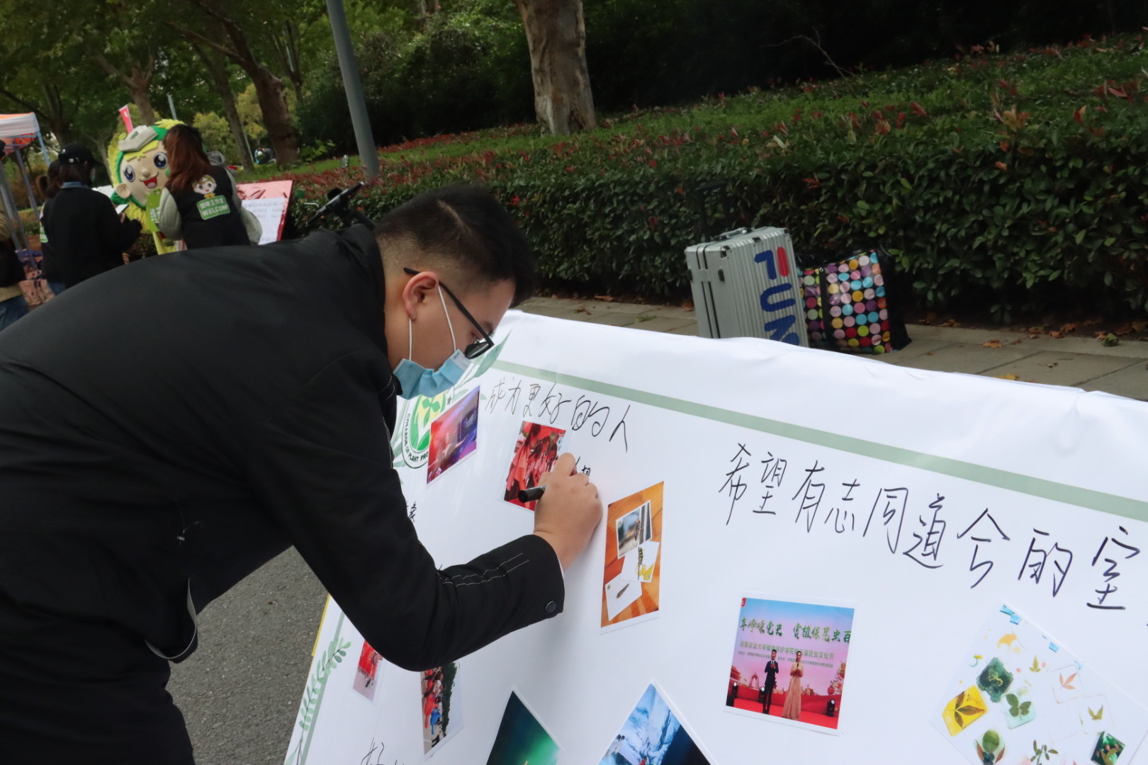 ���ߵ����˿��ֽ�