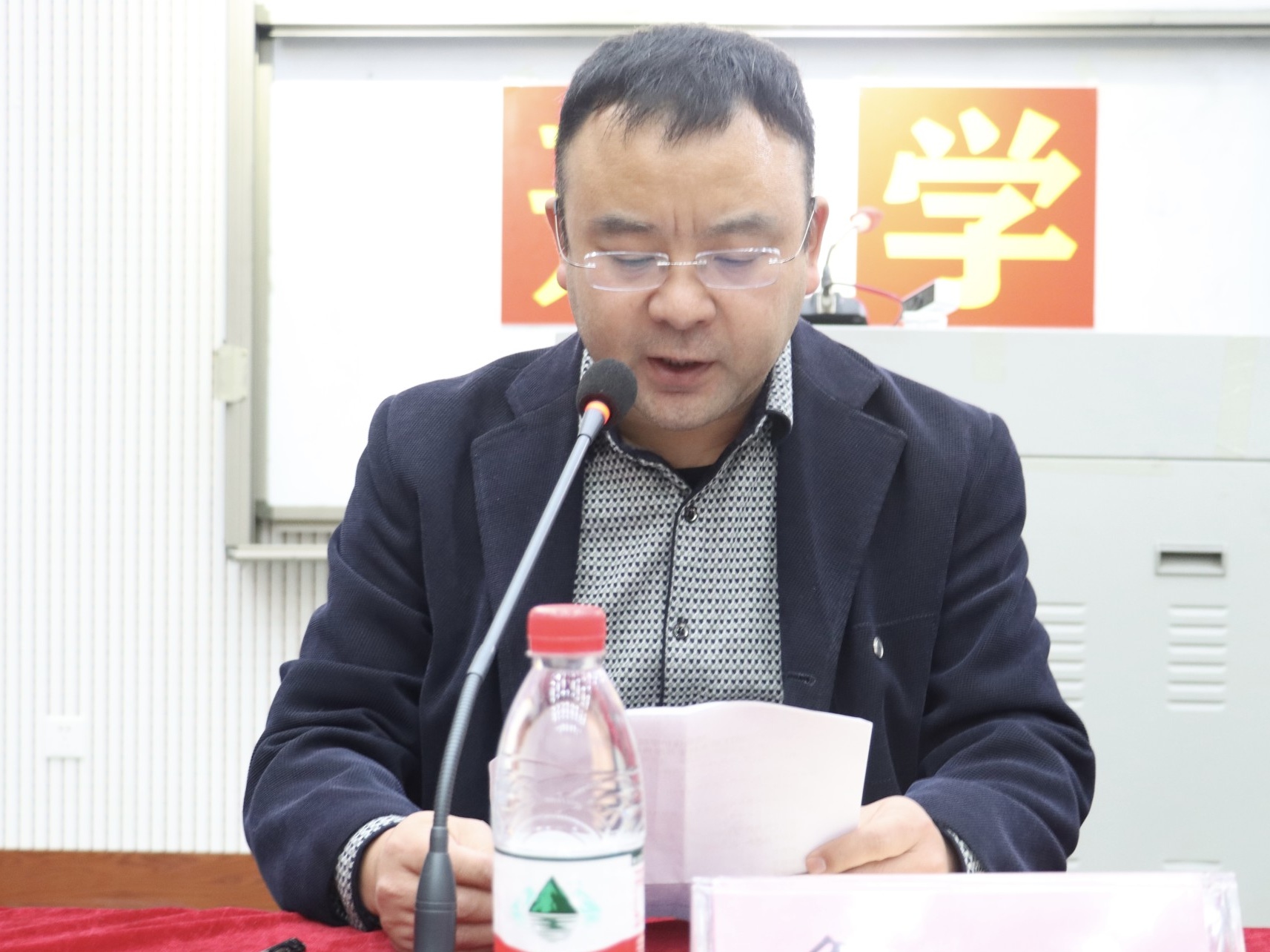 ���ߵ����˿��ֽ�