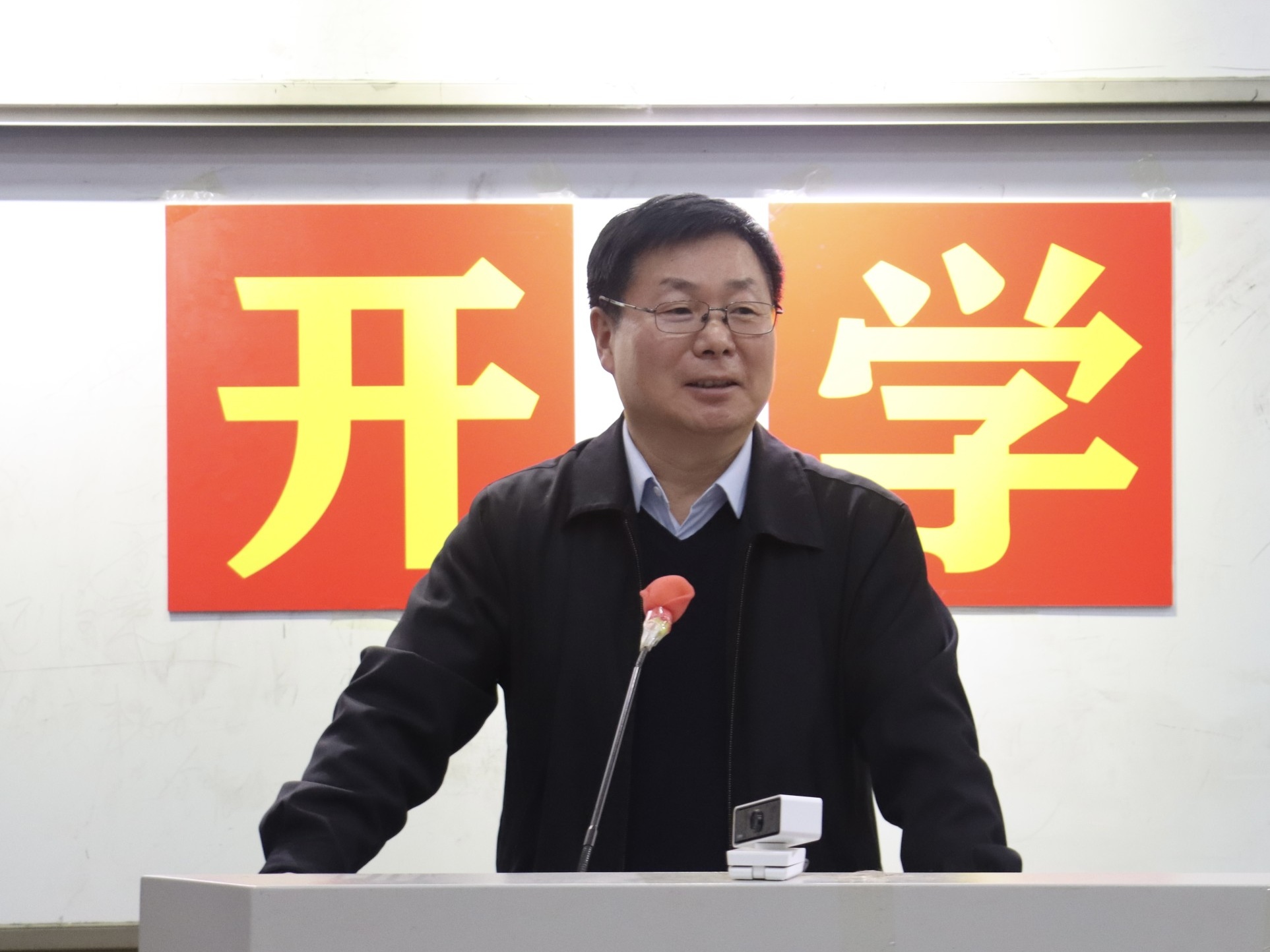 ���ߵ����˿��ֽ�