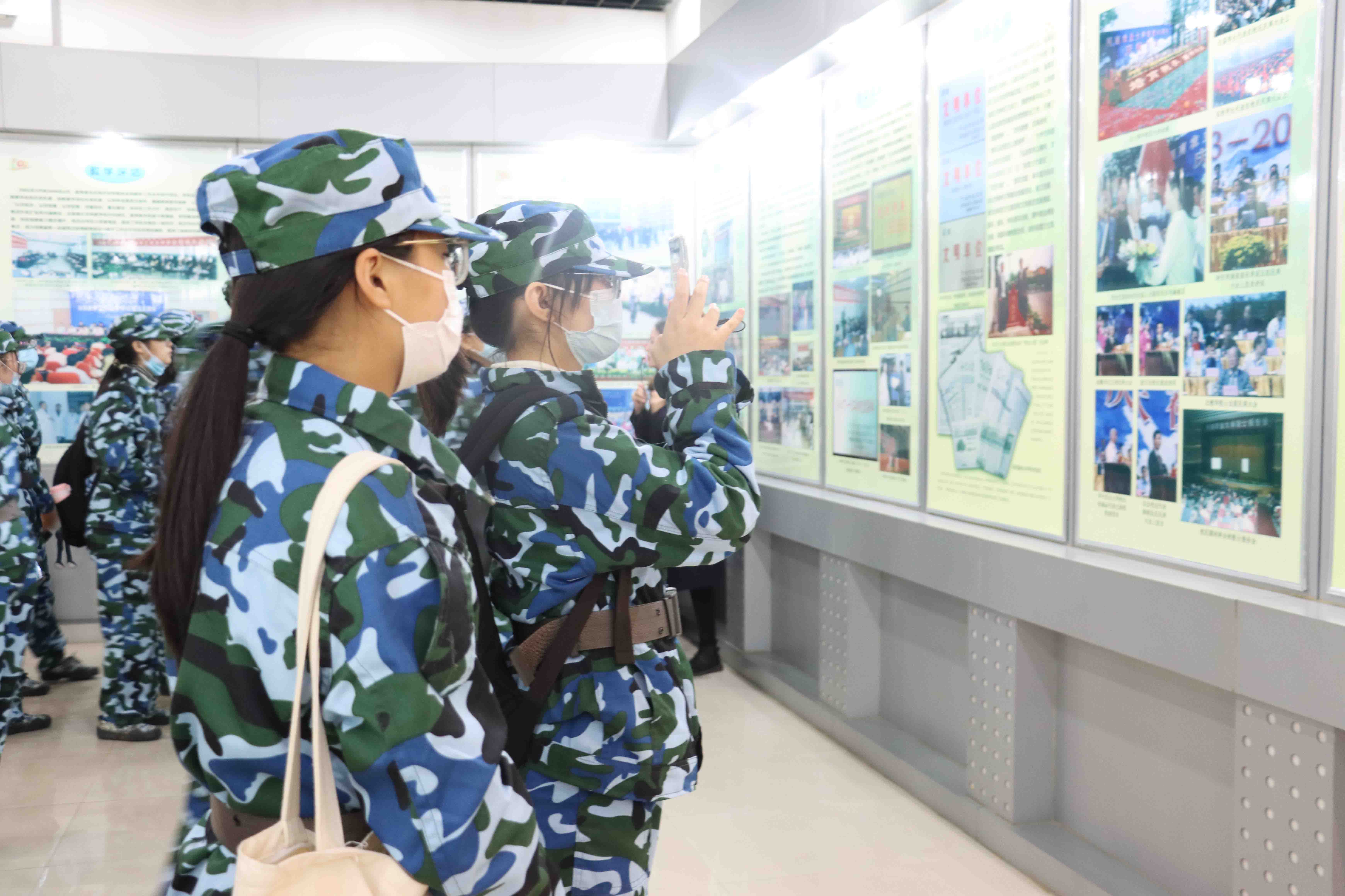 ���ߵ����˿��ֽ�