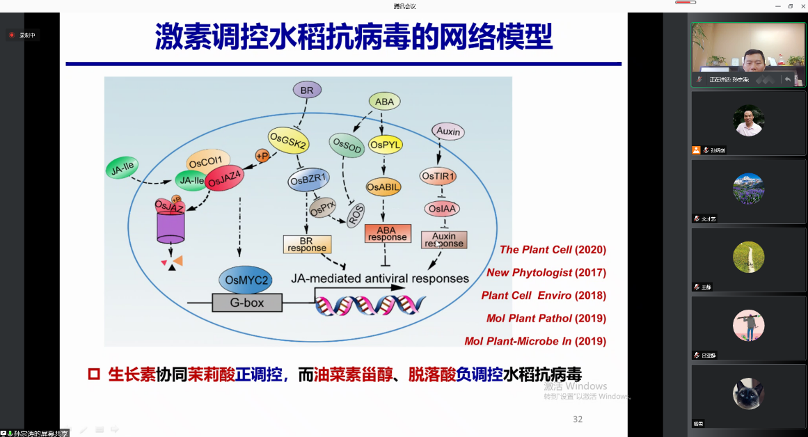 在线德州扑克现金