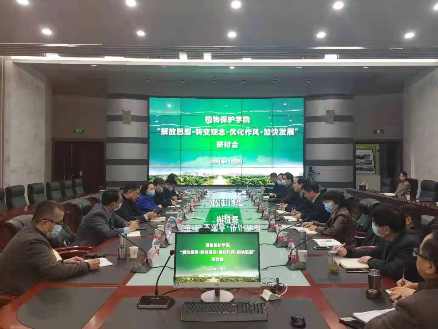 ���ߵ����˿��ֽ�