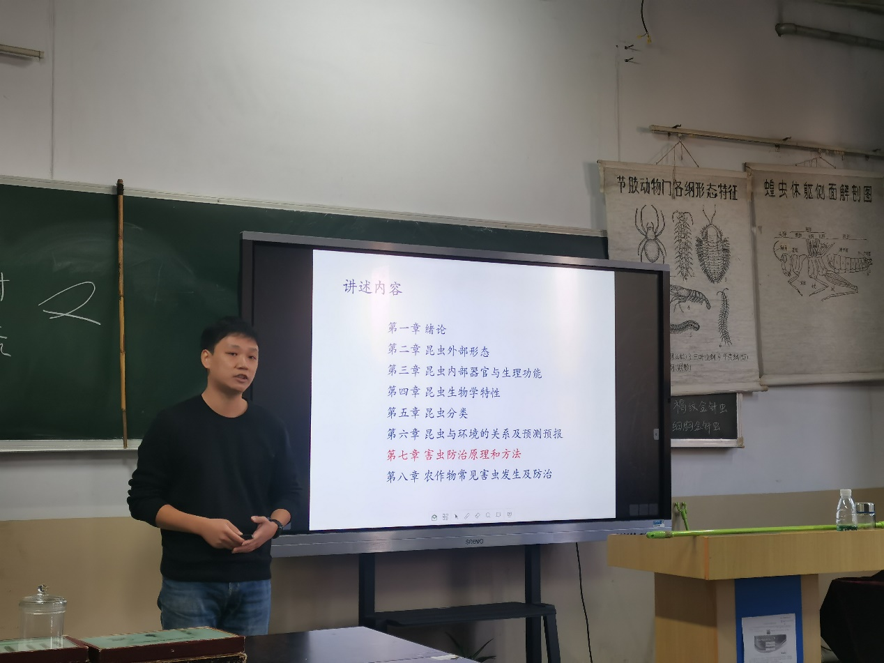 ���ߵ����˿��ֽ�