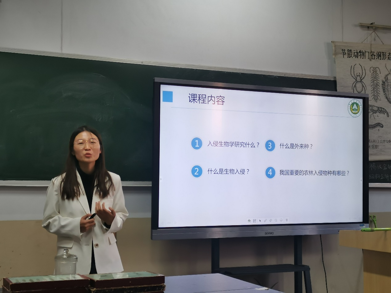 ���ߵ����˿��ֽ�