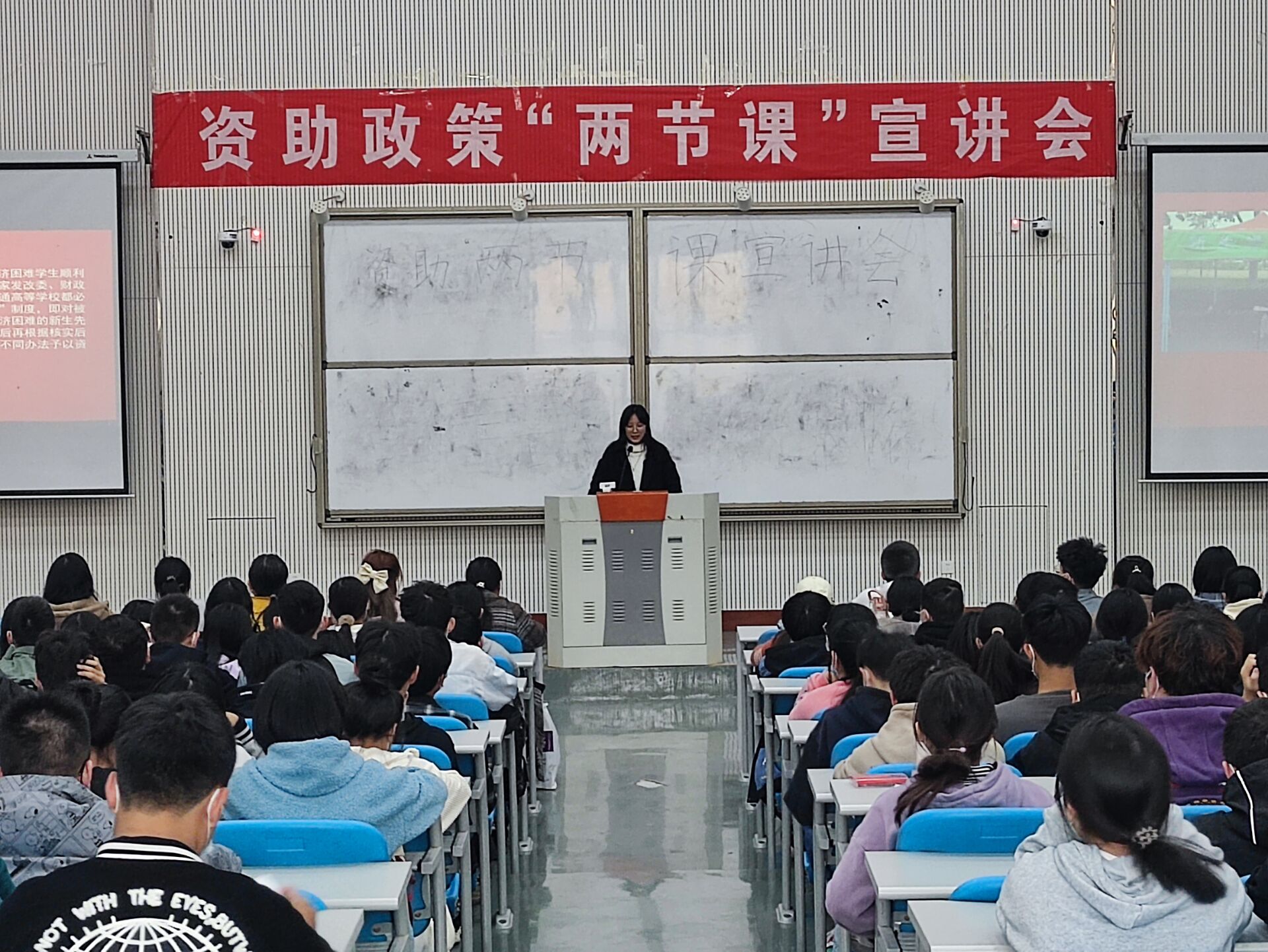 ���ߵ����˿��ֽ�