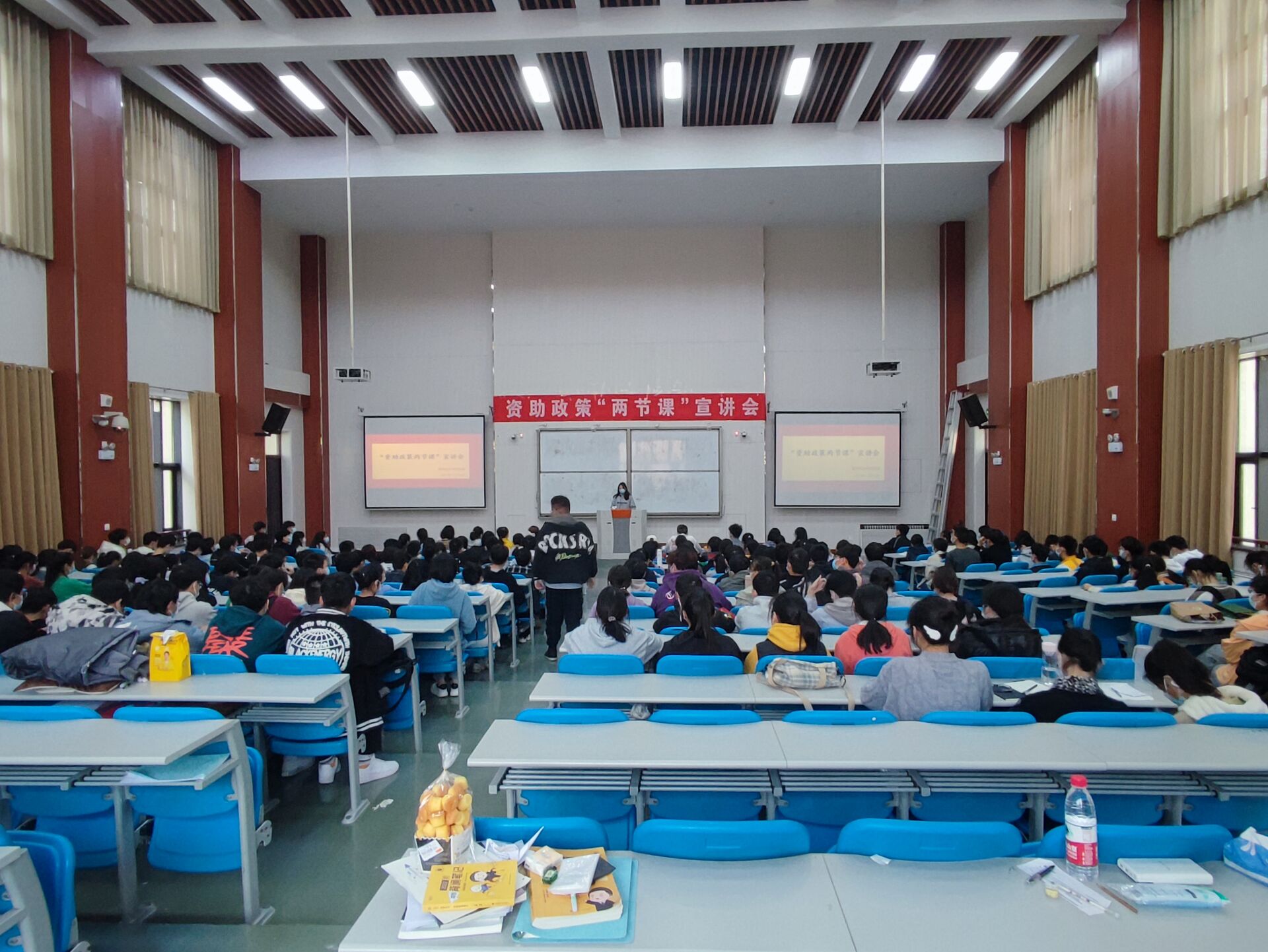 ���ߵ����˿��ֽ�