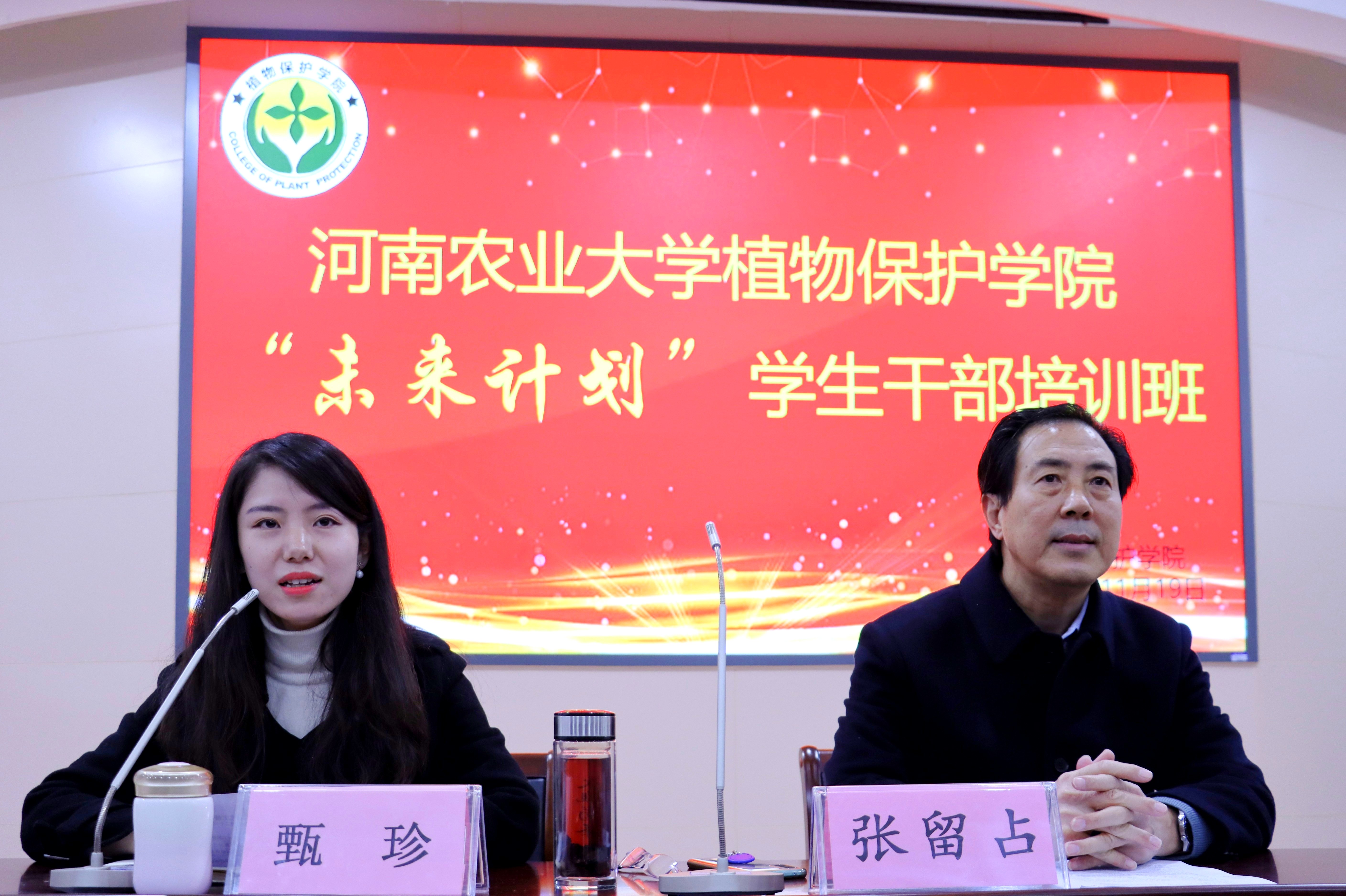 ���ߵ����˿��ֽ�