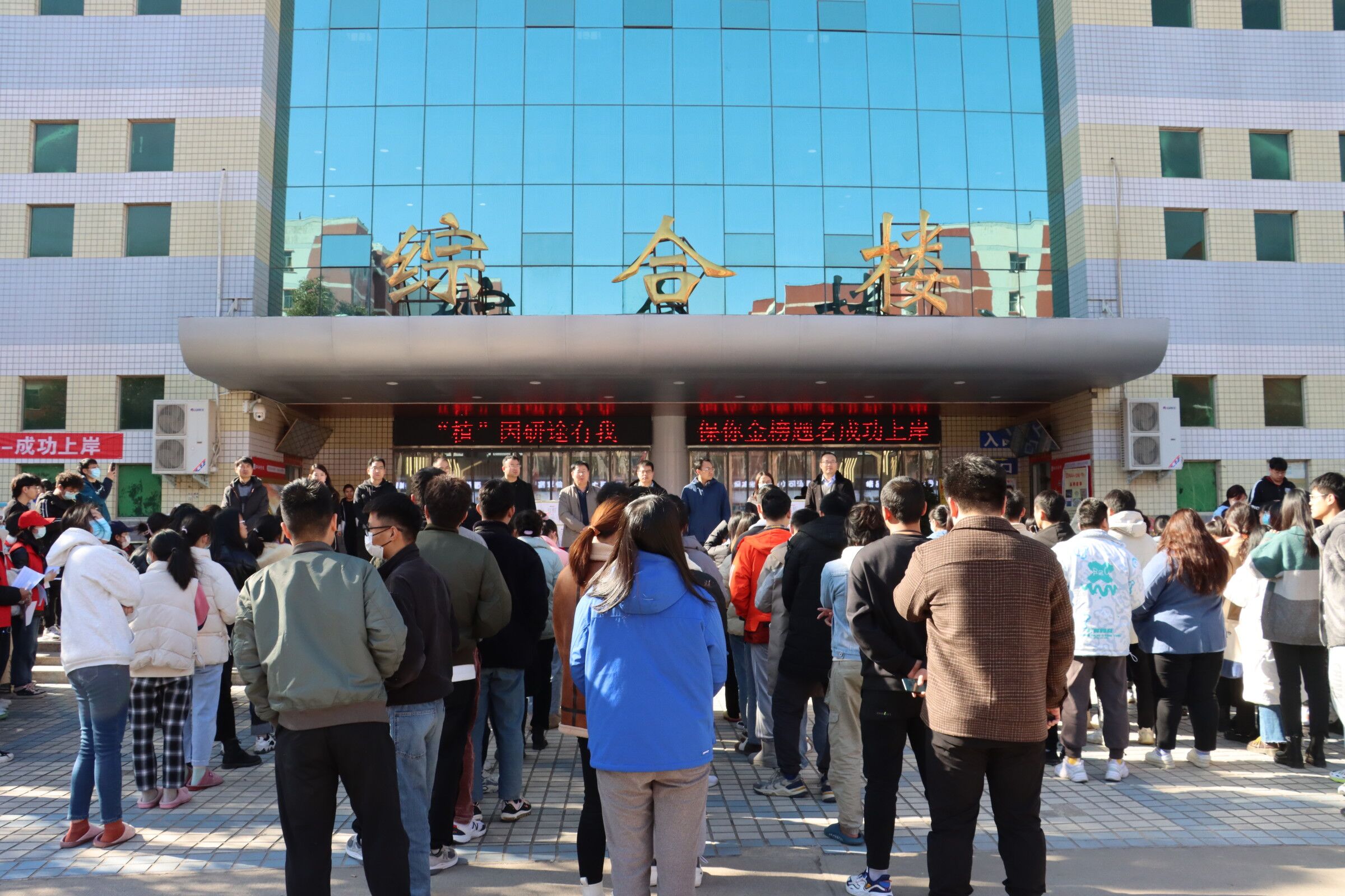 ���ߵ����˿��ֽ�