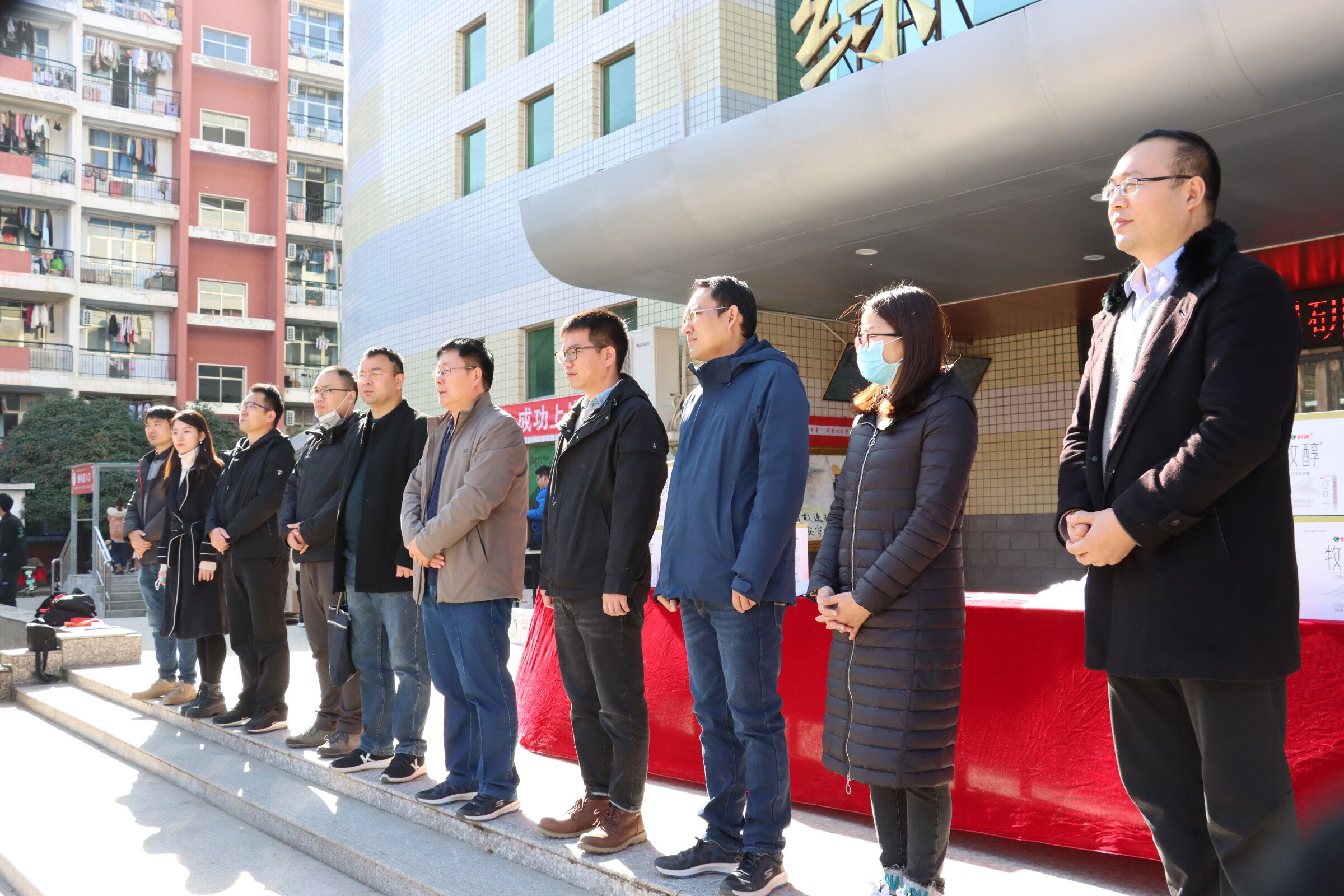 ���ߵ����˿��ֽ�