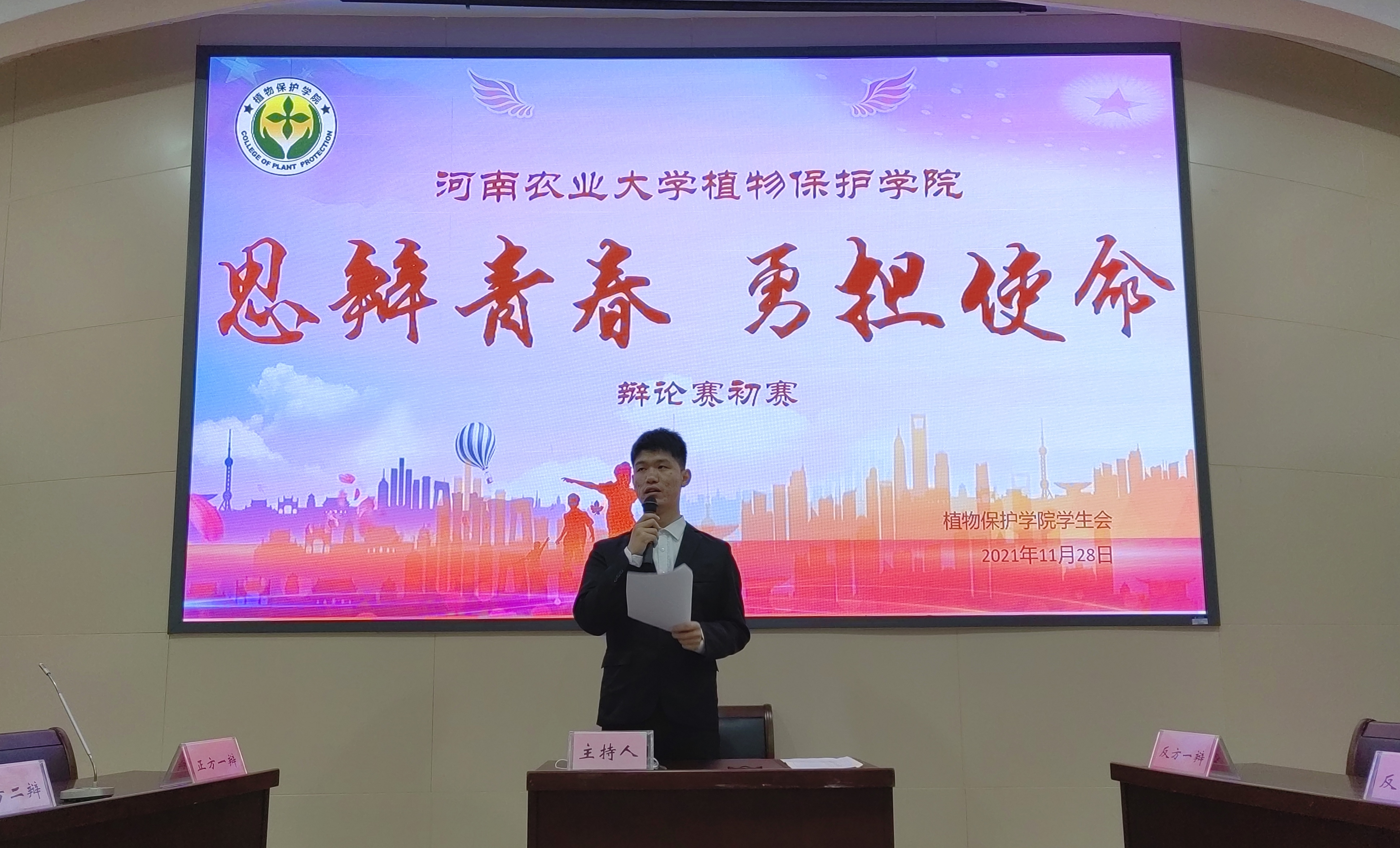 ���ߵ����˿��ֽ�