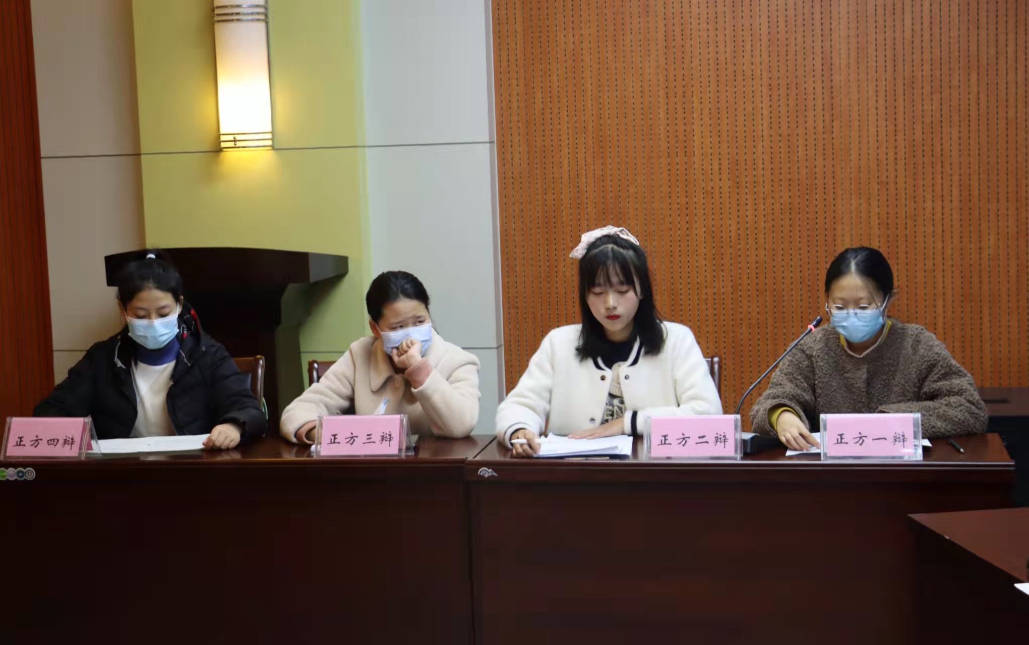 ���ߵ����˿��ֽ�