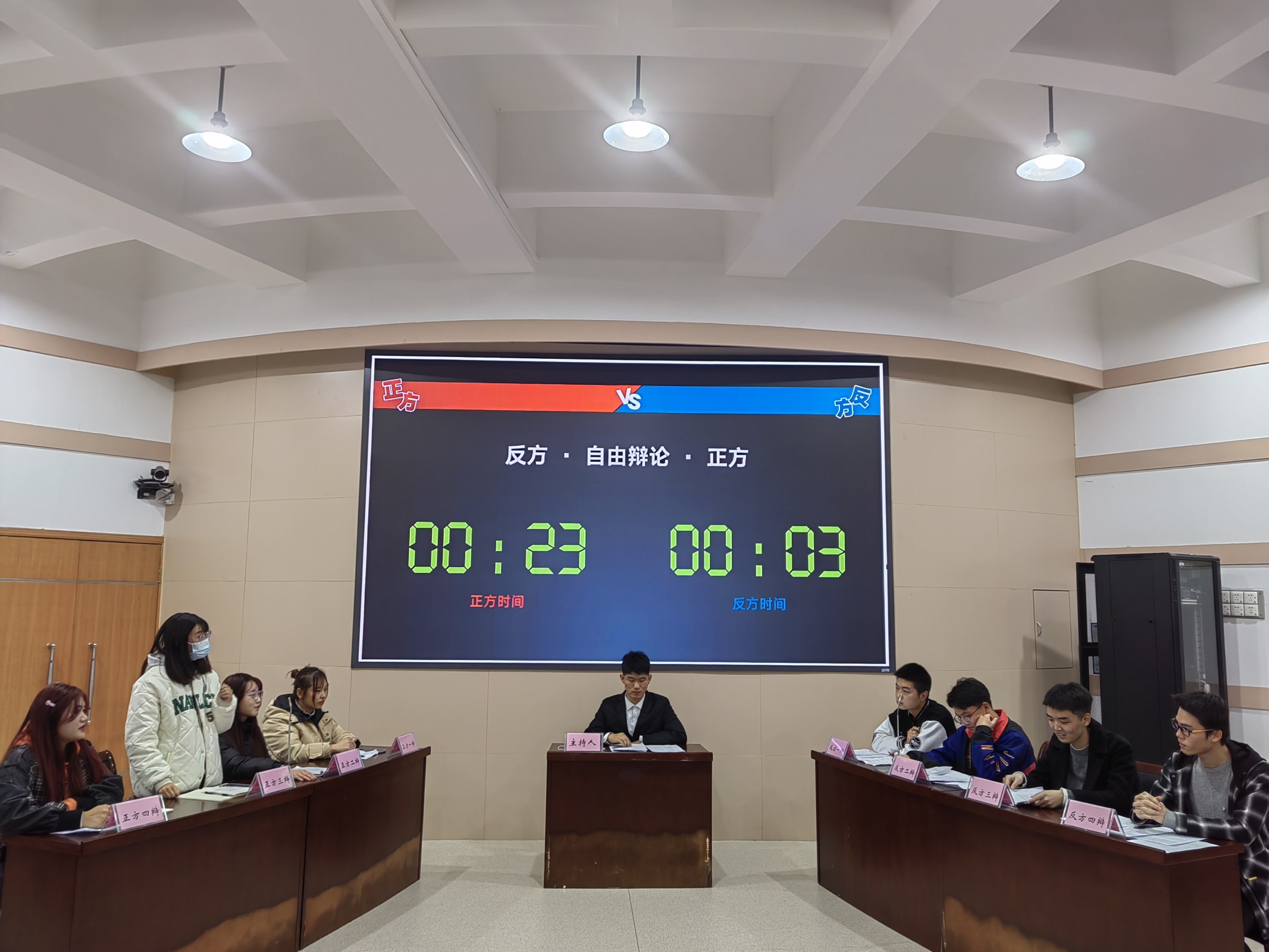 ���ߵ����˿��ֽ�