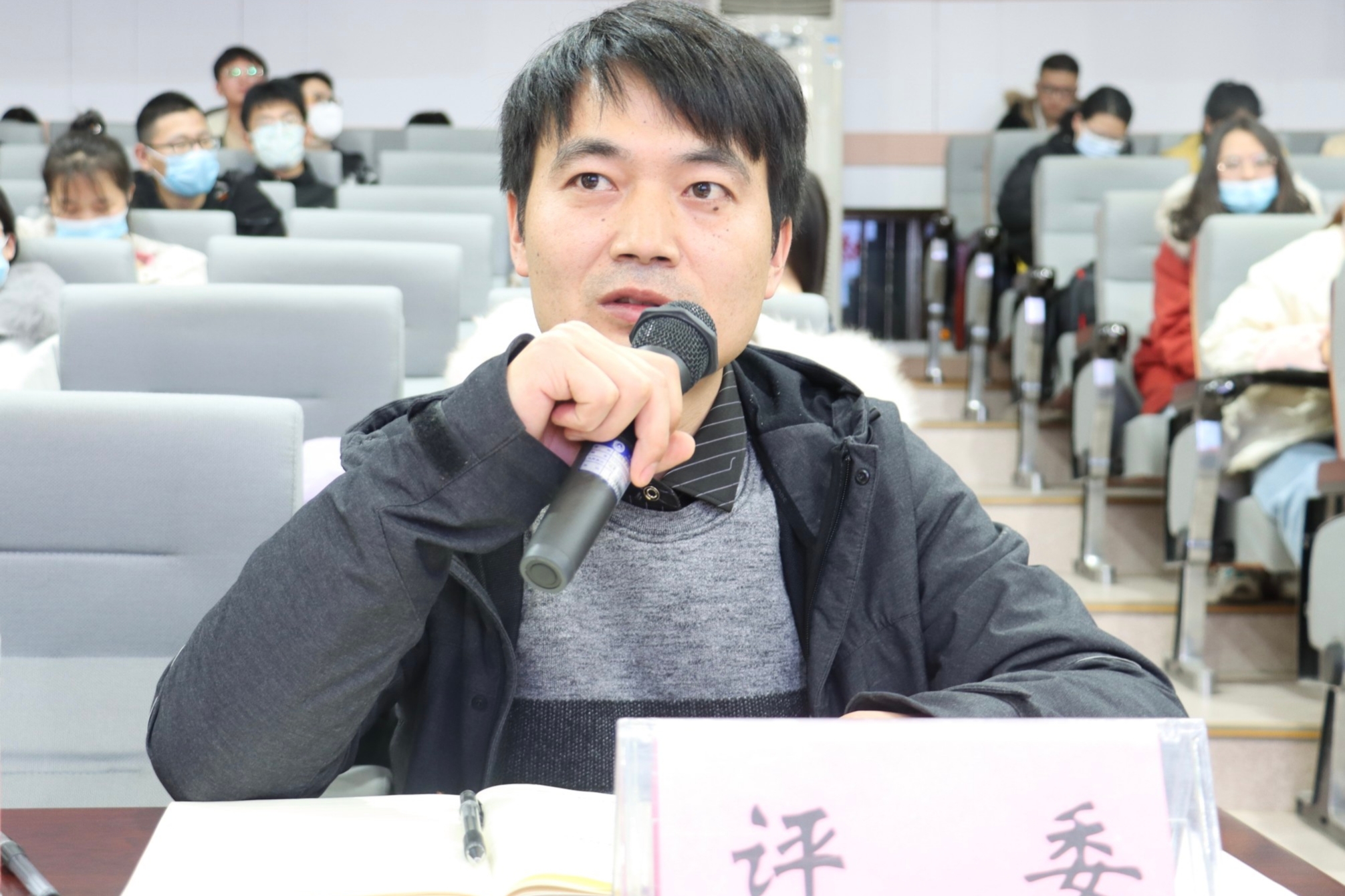 ���ߵ����˿��ֽ�