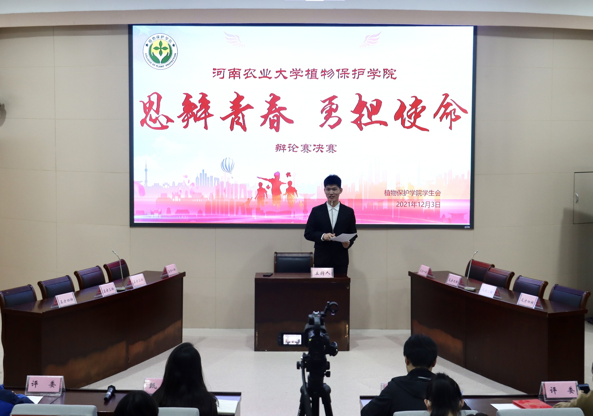 ���ߵ����˿��ֽ�