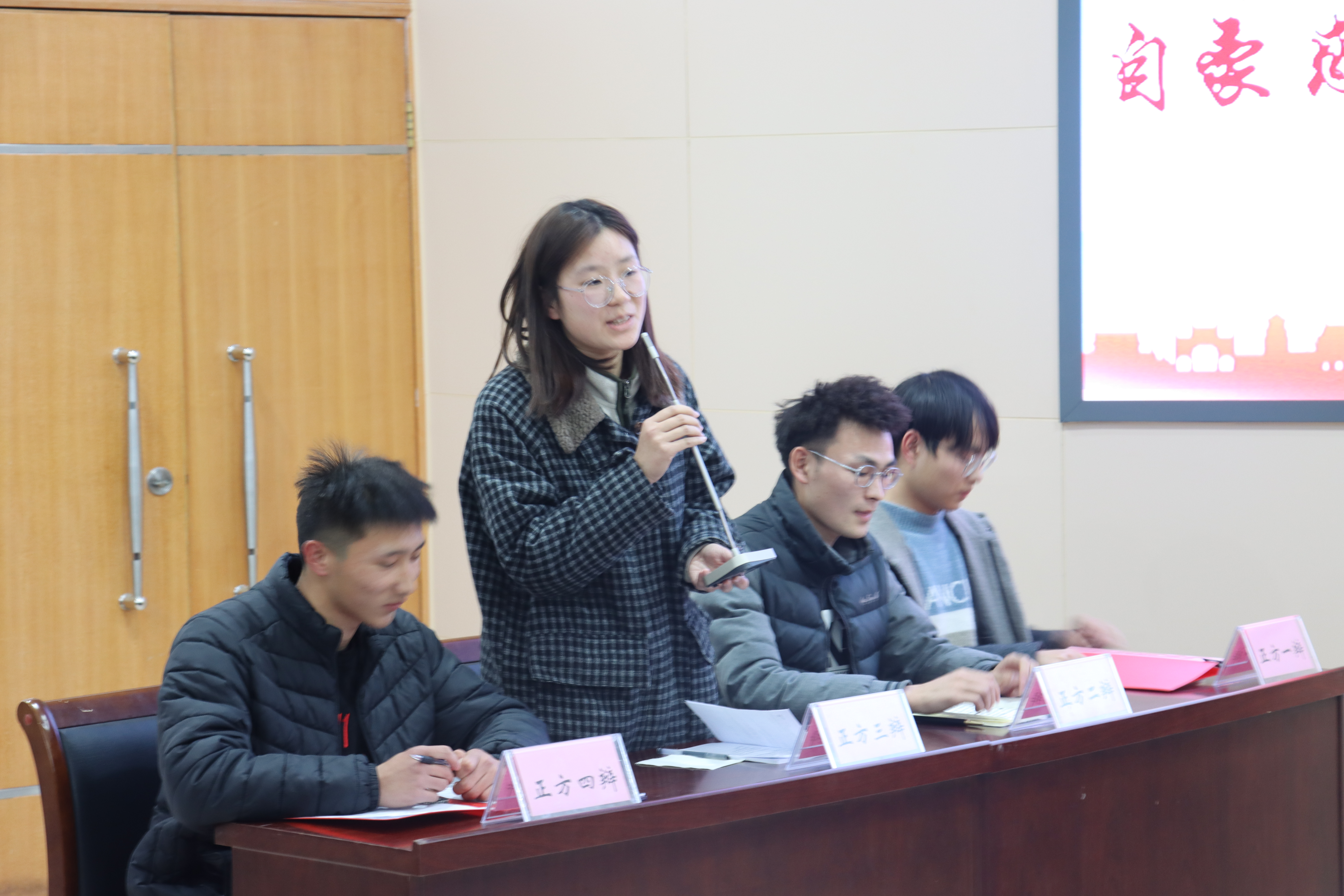 ���ߵ����˿��ֽ�