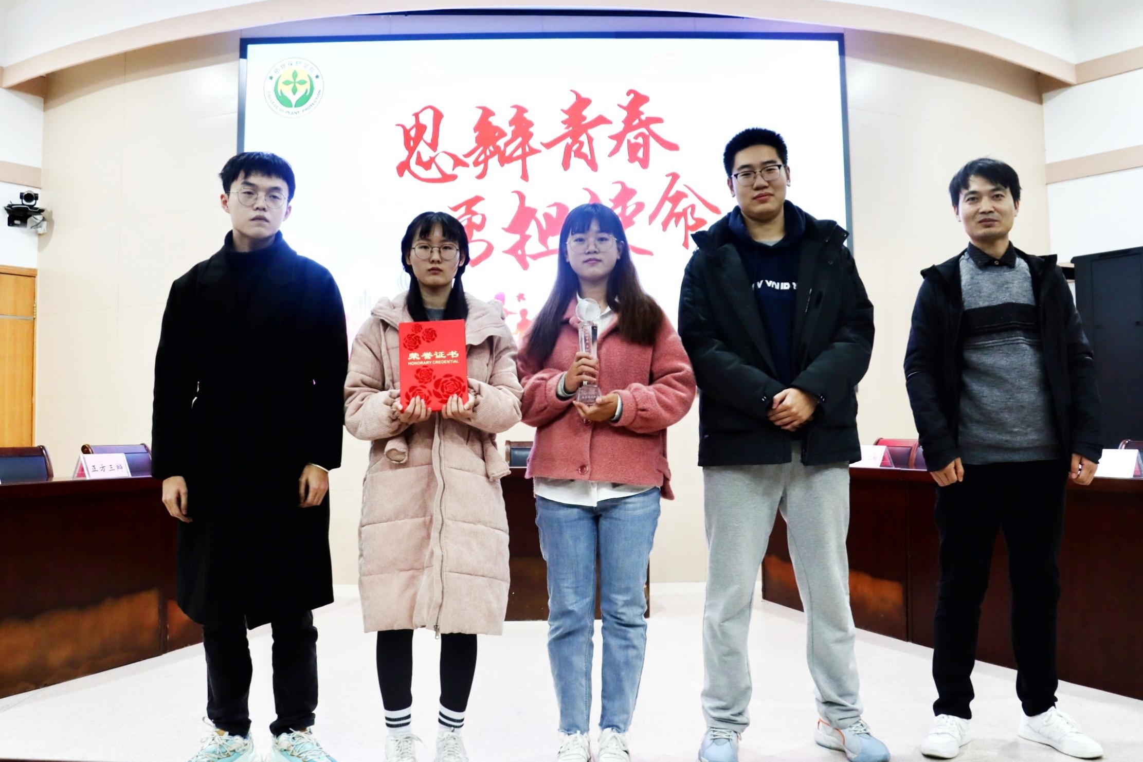 ���ߵ����˿��ֽ�