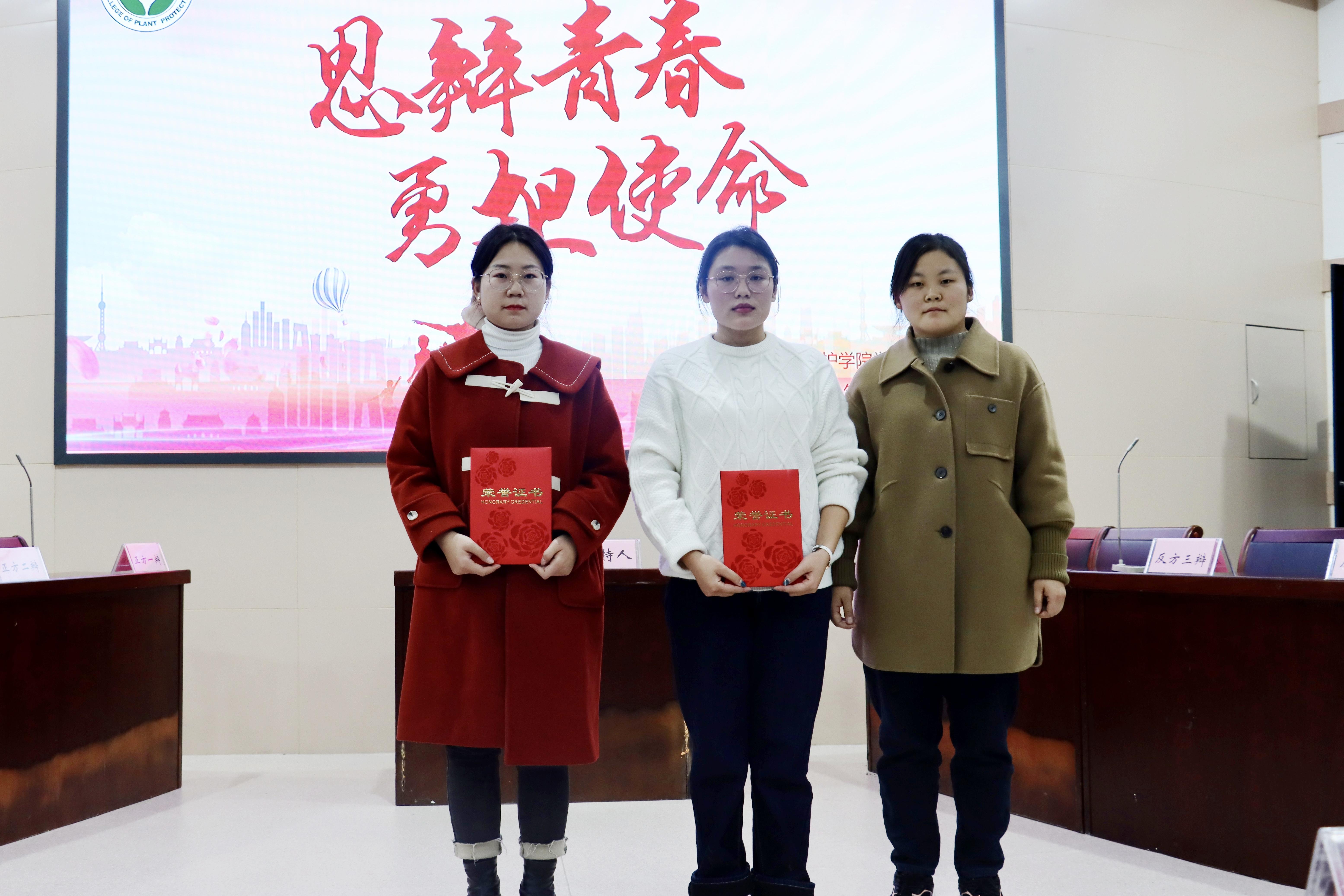 ���ߵ����˿��ֽ�