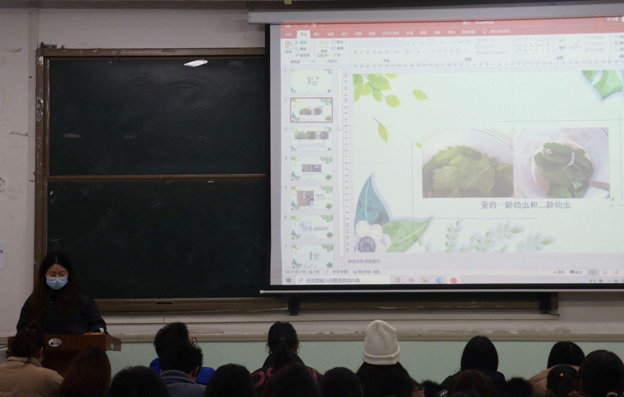 ���ߵ����˿��ֽ�