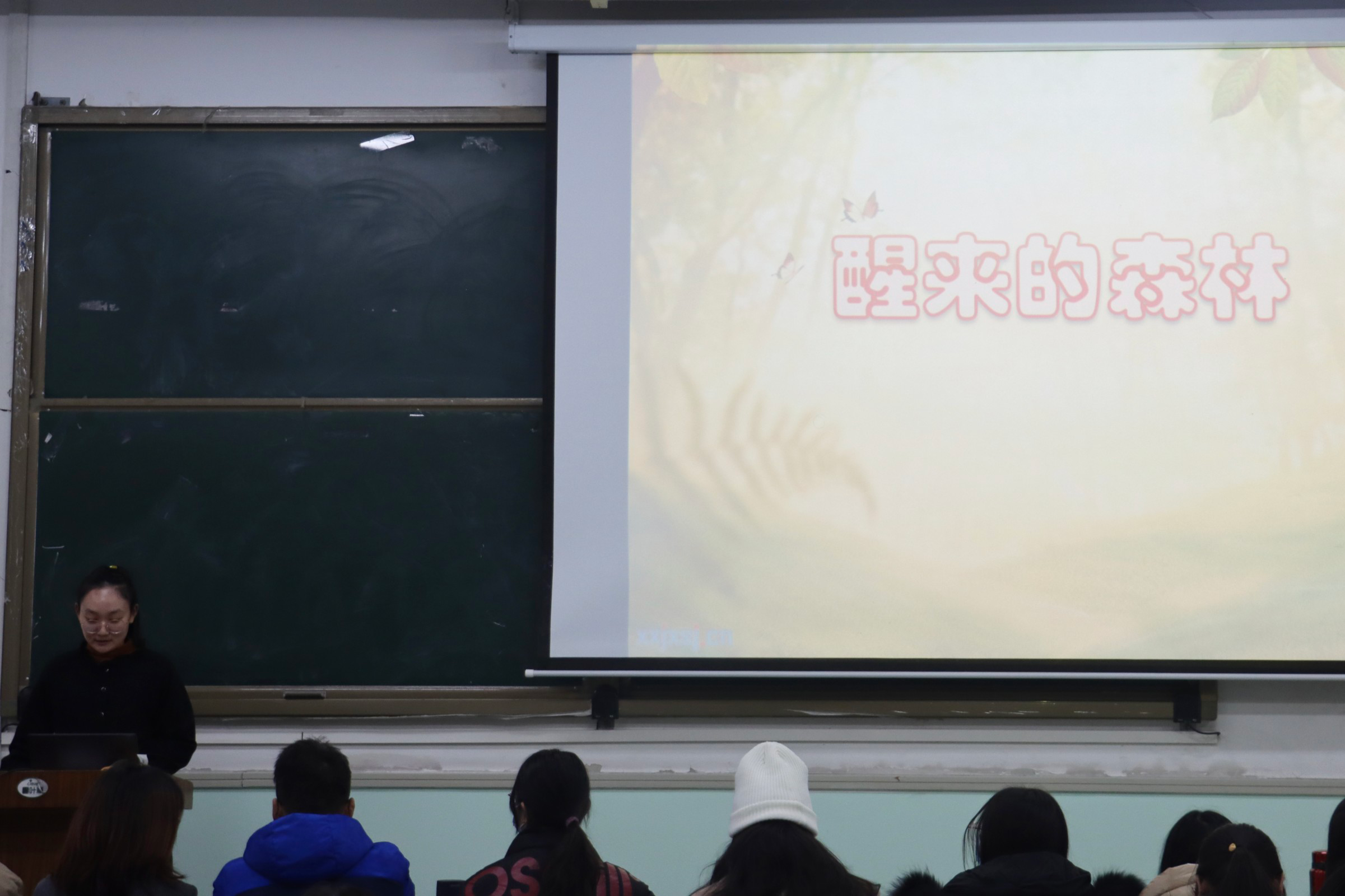 ���ߵ����˿��ֽ�