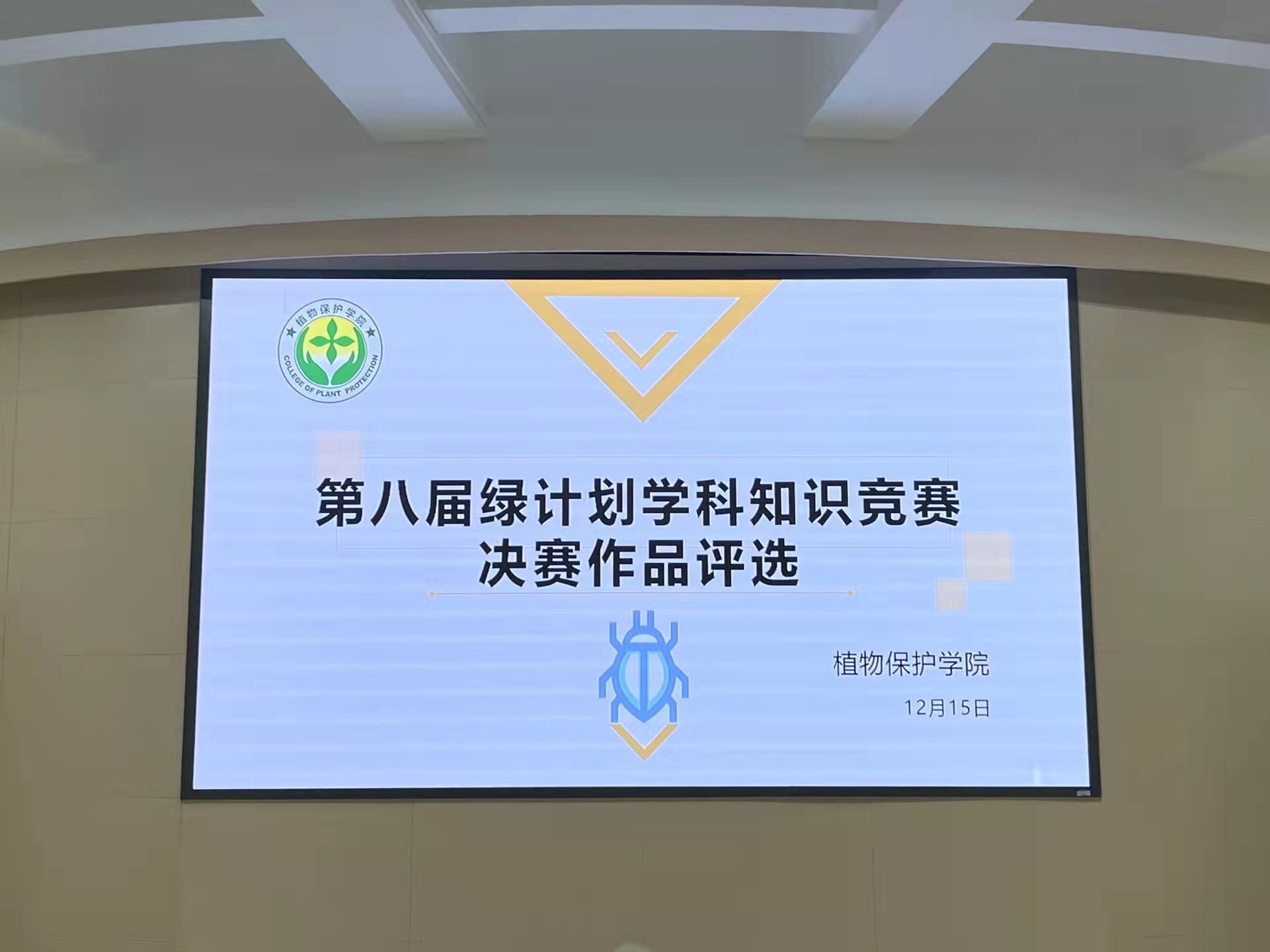 在线德州扑克现金