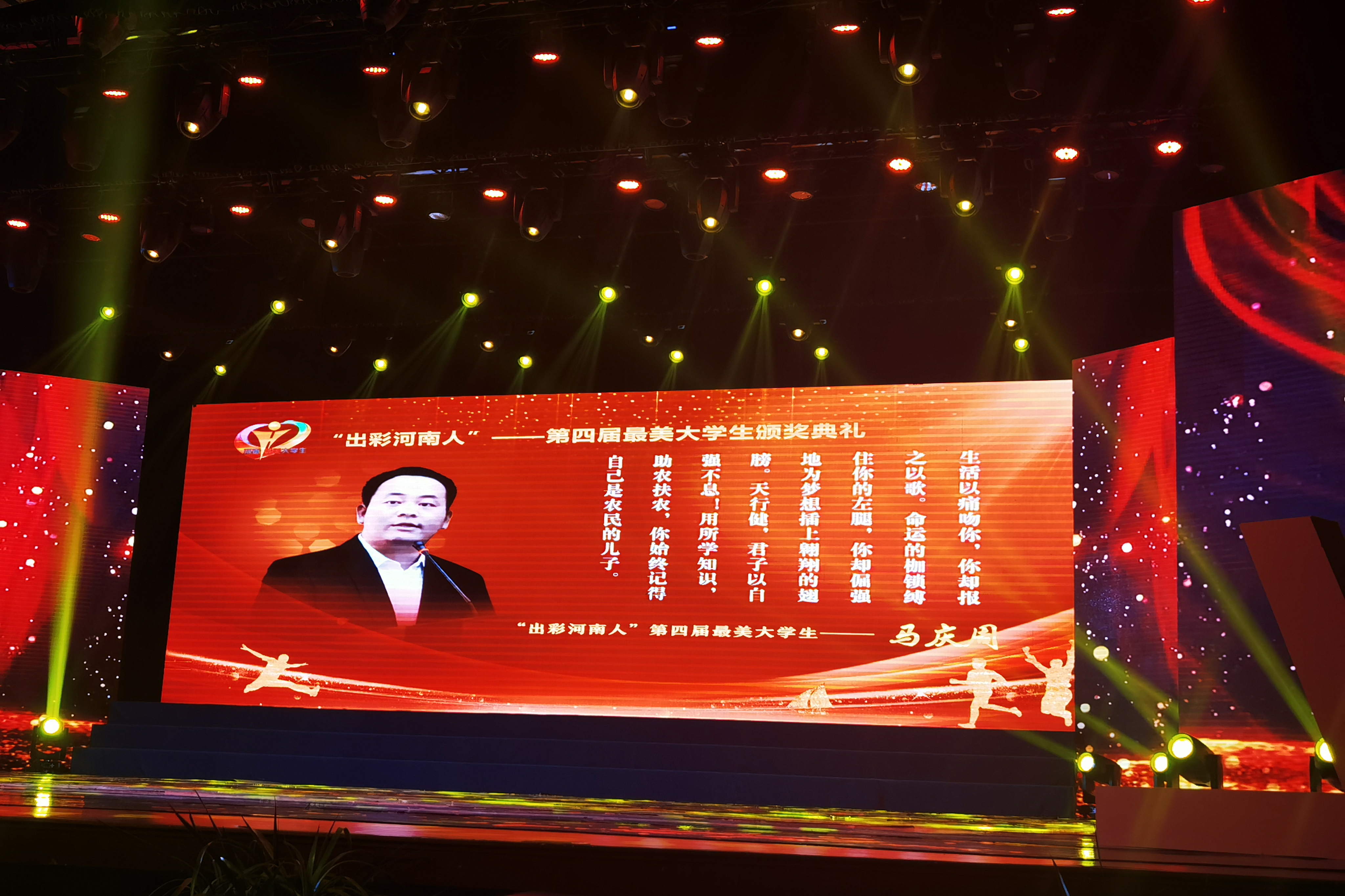 ���ߵ����˿��ֽ�