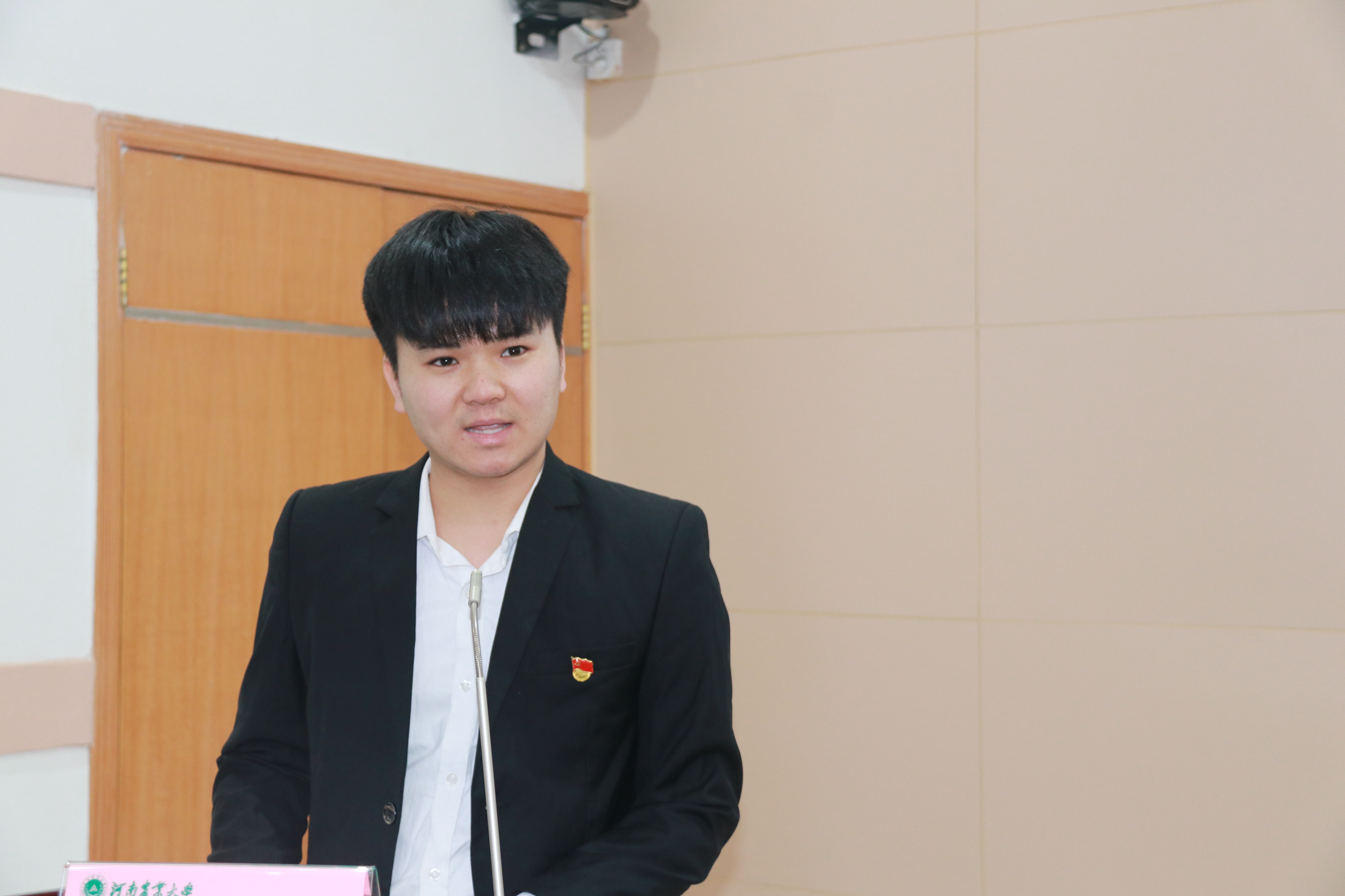 ���ߵ����˿��ֽ�