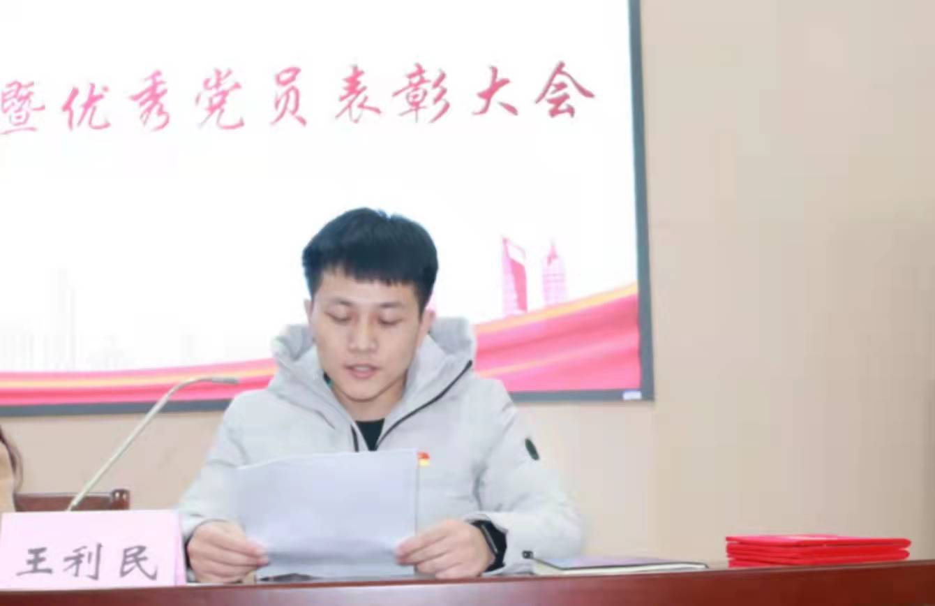 ���ߵ����˿��ֽ�