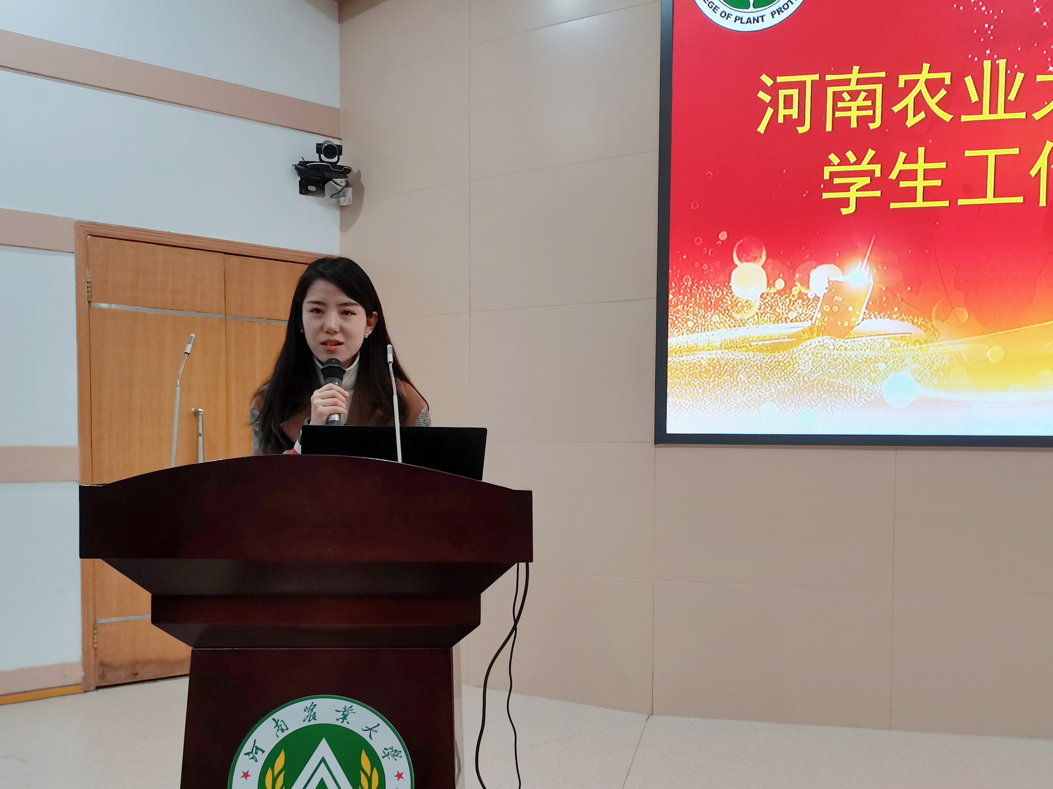 ���ߵ����˿��ֽ�