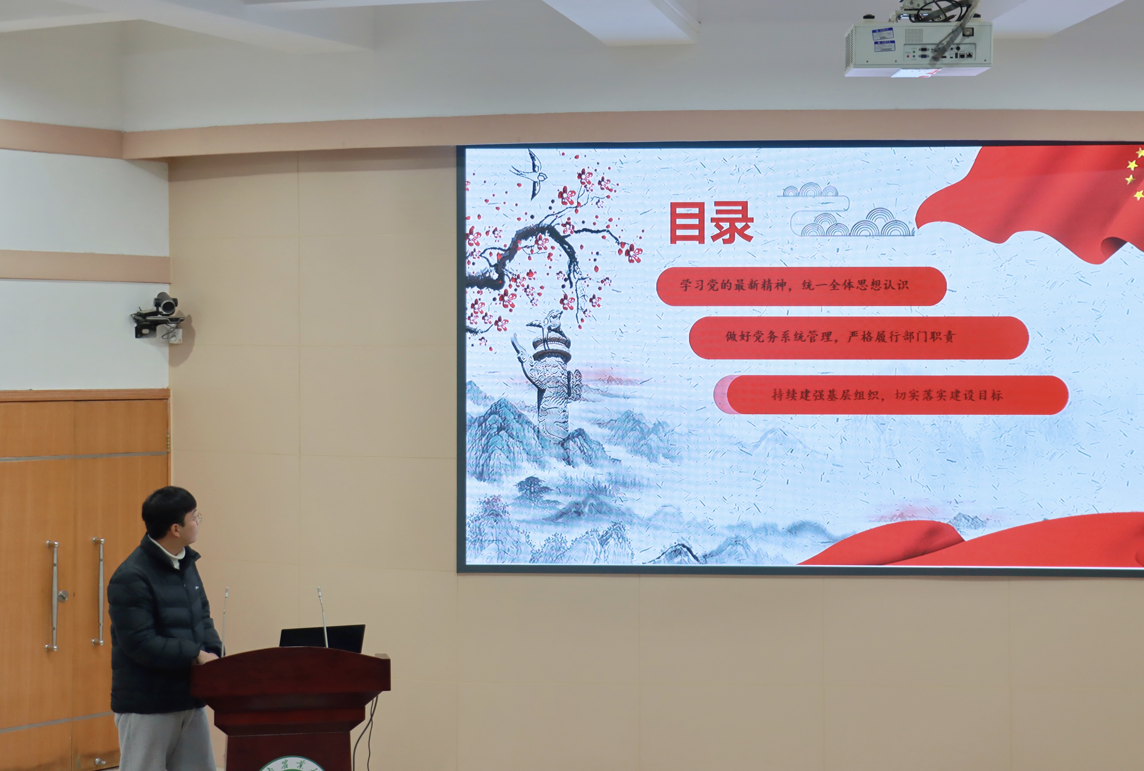 ���ߵ����˿��ֽ�