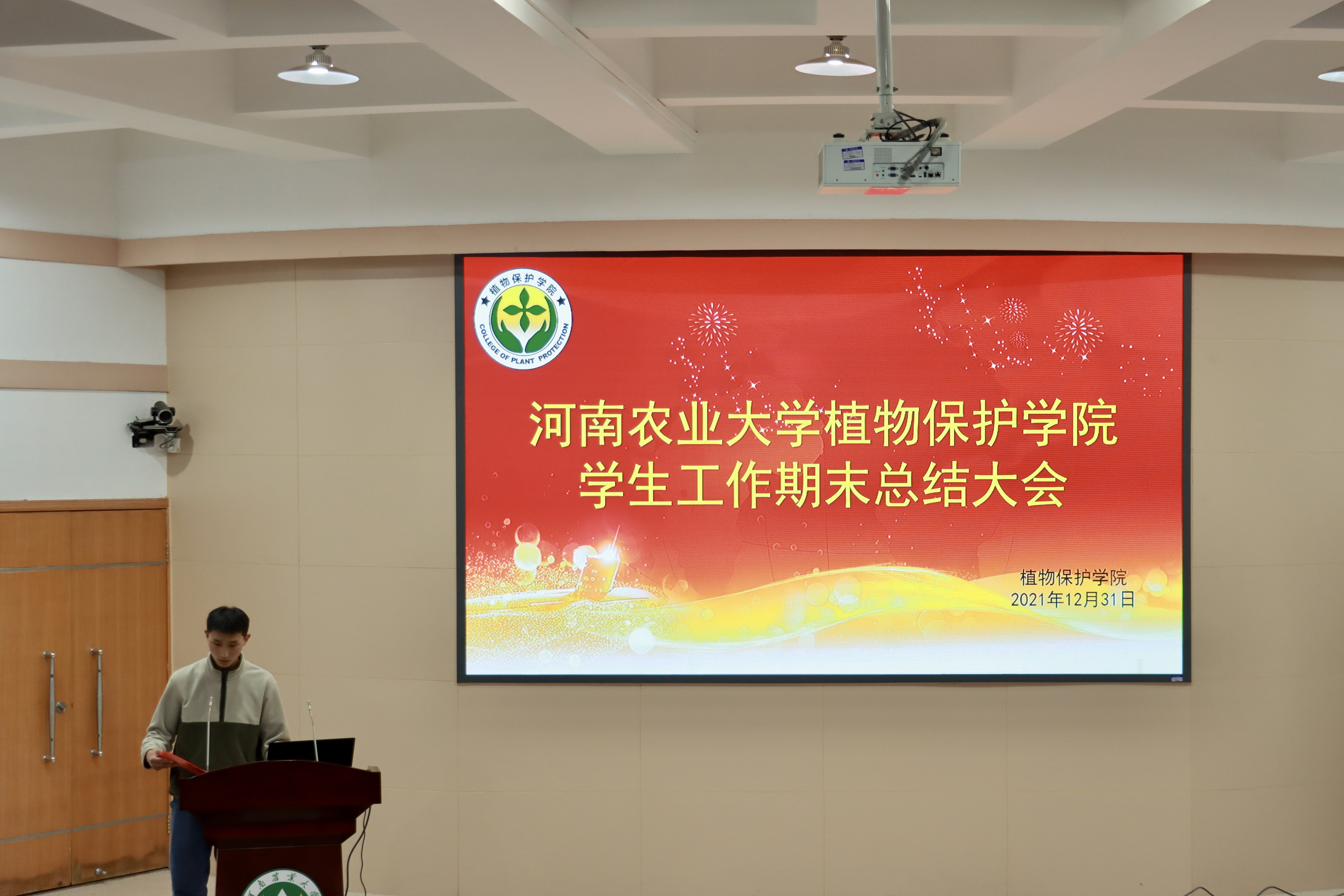 ���ߵ����˿��ֽ�