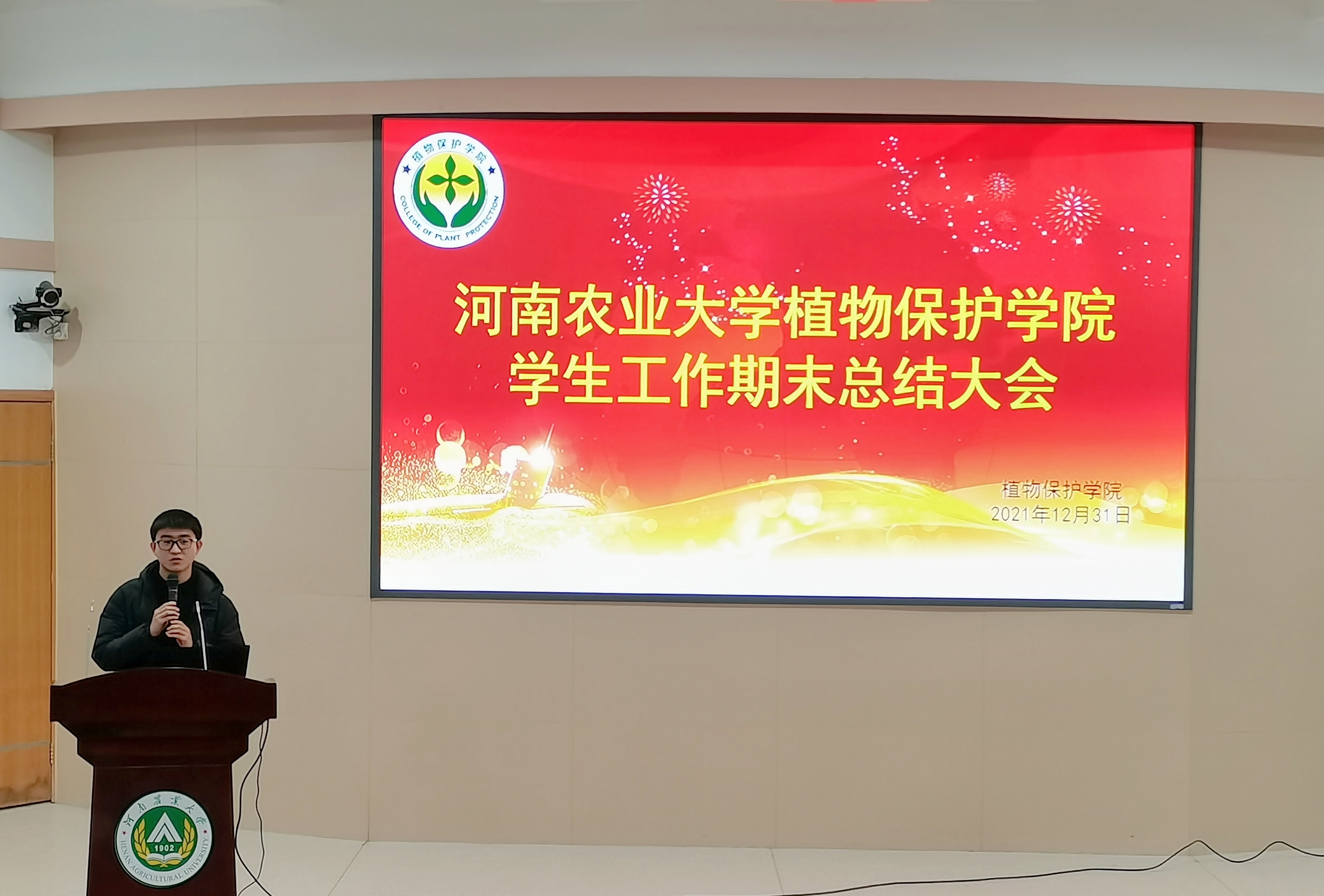 ���ߵ����˿��ֽ�