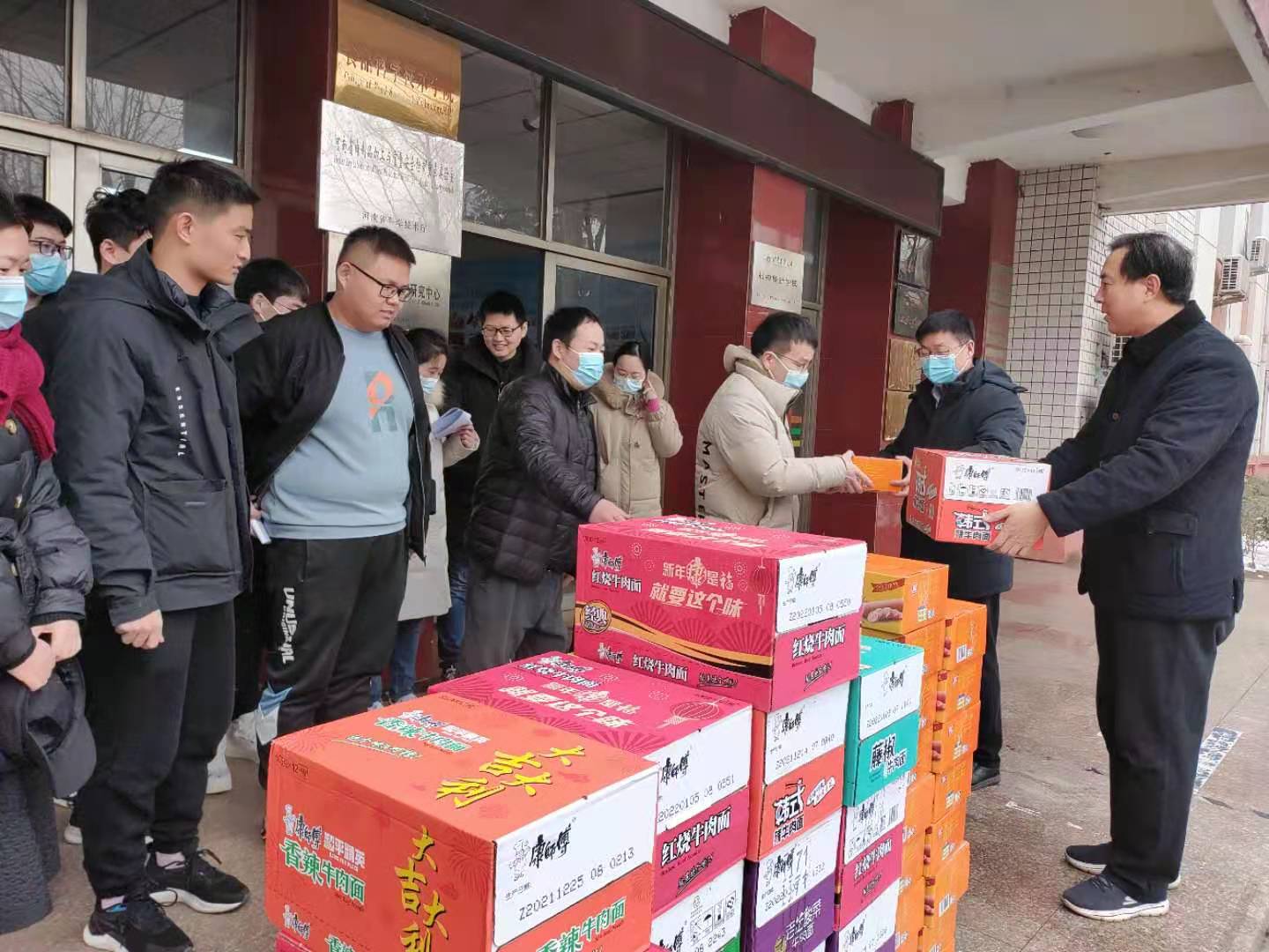 ���ߵ����˿��ֽ�