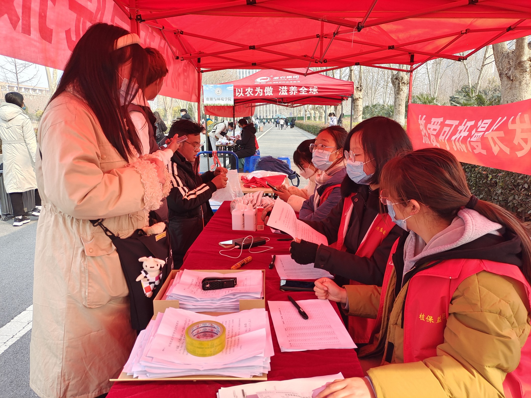 ���ߵ����˿��ֽ�