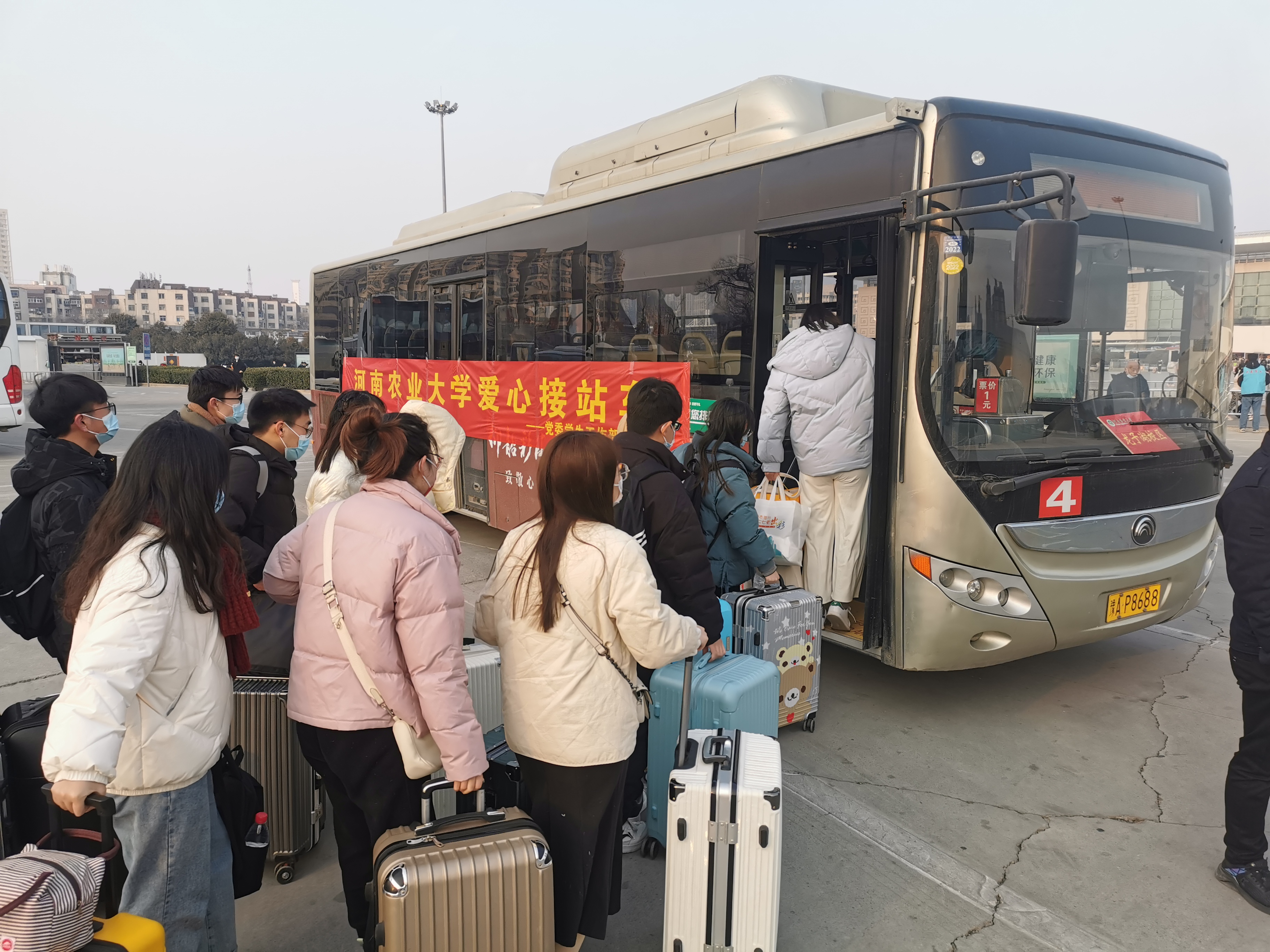 ���ߵ����˿��ֽ�