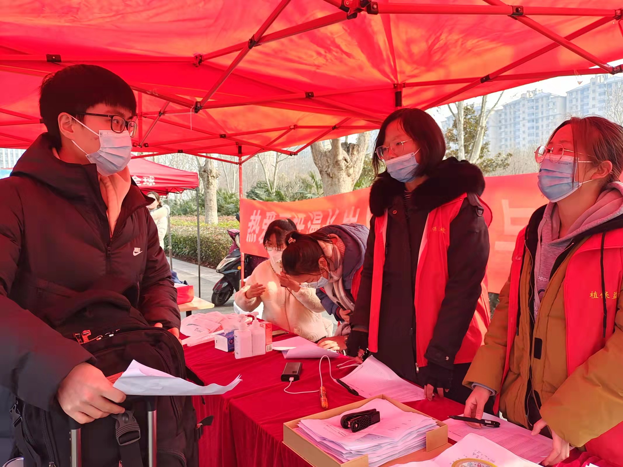 ���ߵ����˿��ֽ�