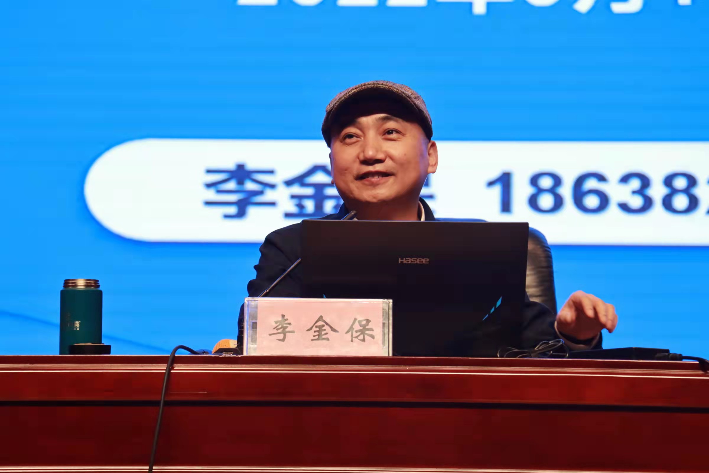 ���ߵ����˿��ֽ�