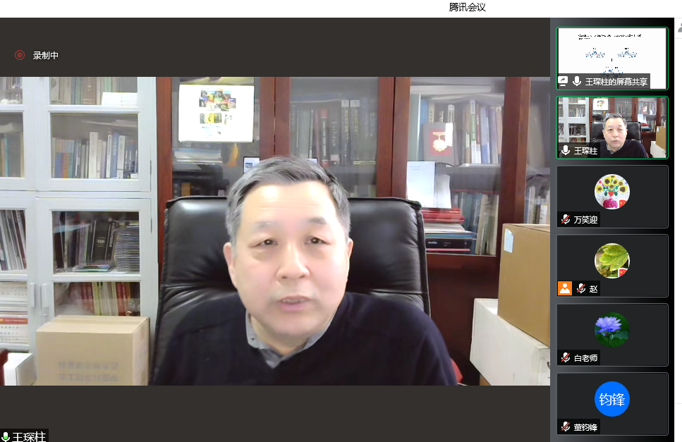 ���ߵ����˿��ֽ�