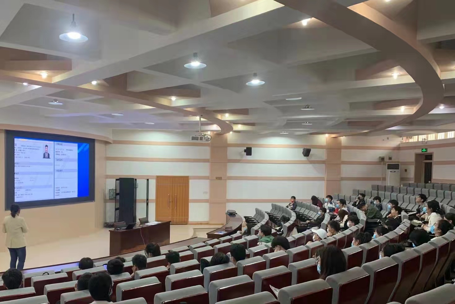 ���ߵ����˿��ֽ�