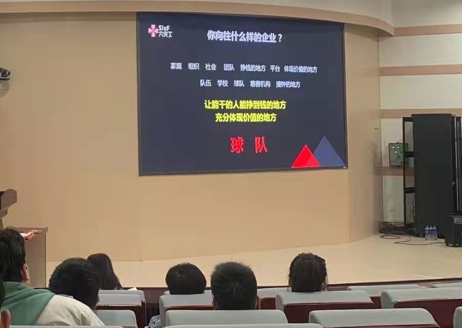 ���ߵ����˿��ֽ�